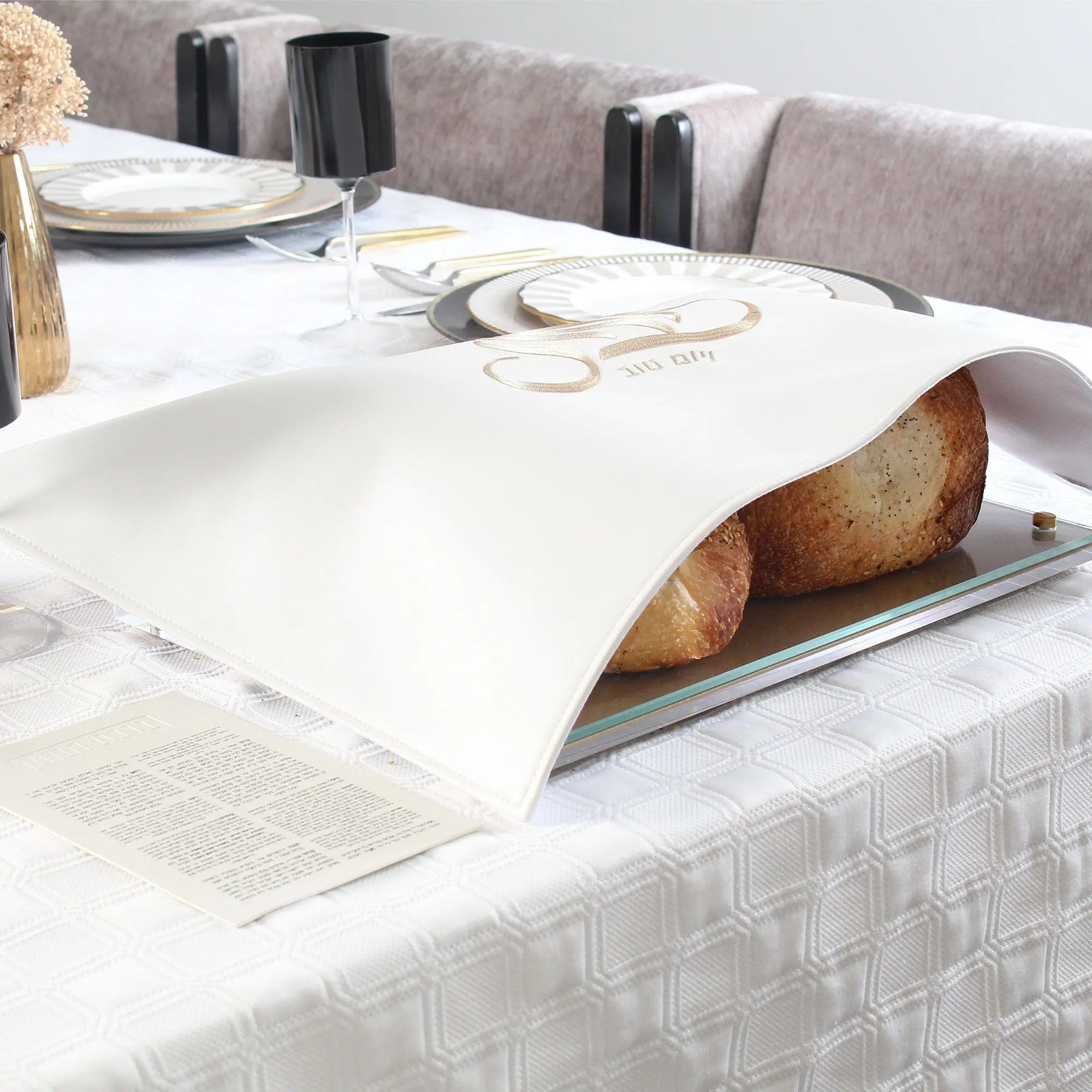 Regal Challah Cover Waterdale Collection Challah Cover