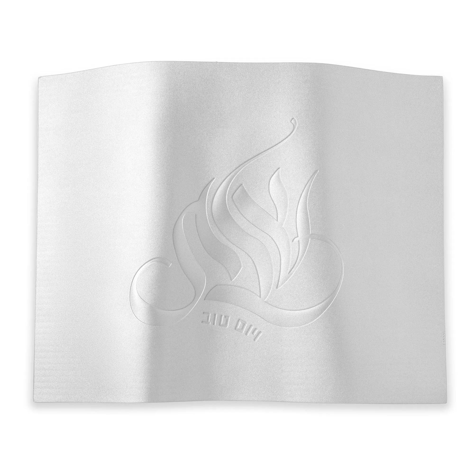 Regal Embossed Challah Cover Waterdale Collection Challah Cover