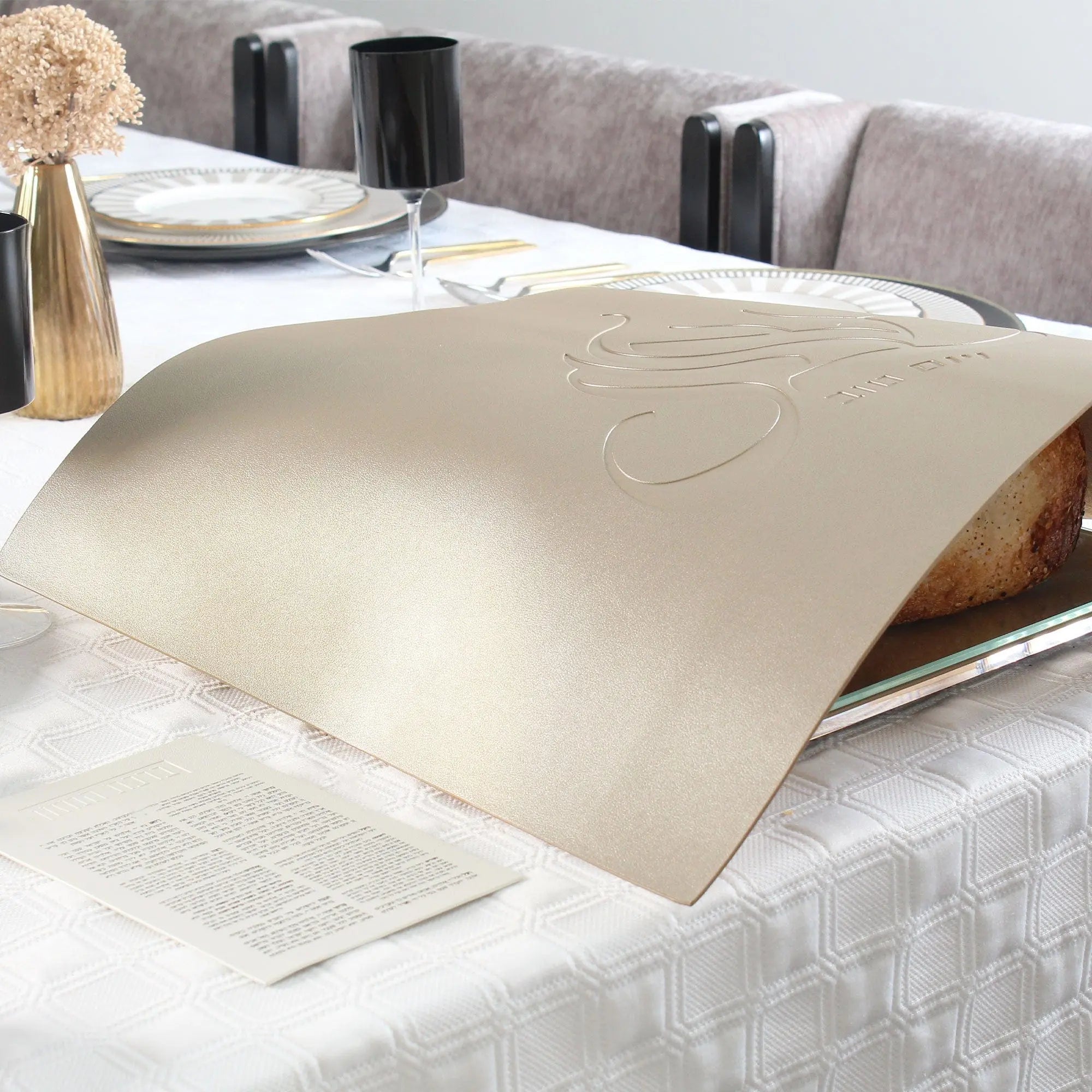 Regal Embossed Challah Cover Waterdale Collection Challah Cover