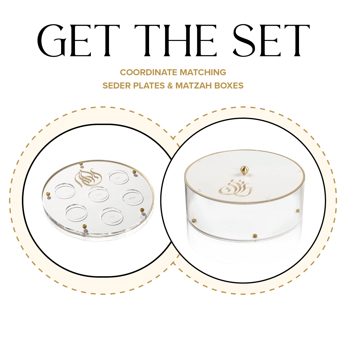 Regal Seder Plate & Matzah Box Set - Waterdale Collection