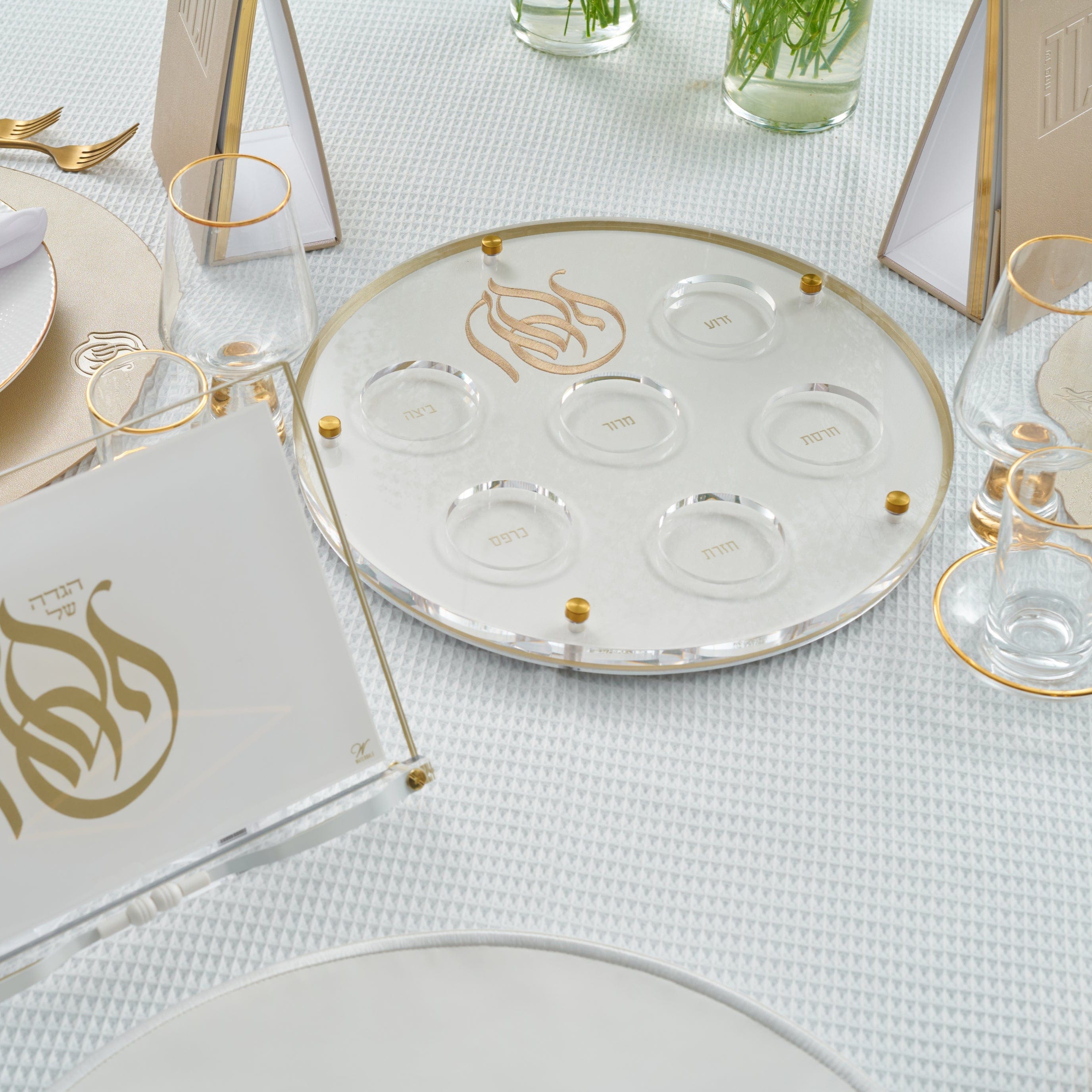 Gold accent Regal Seder Plate on Pesach table setting | Waterdale Collection