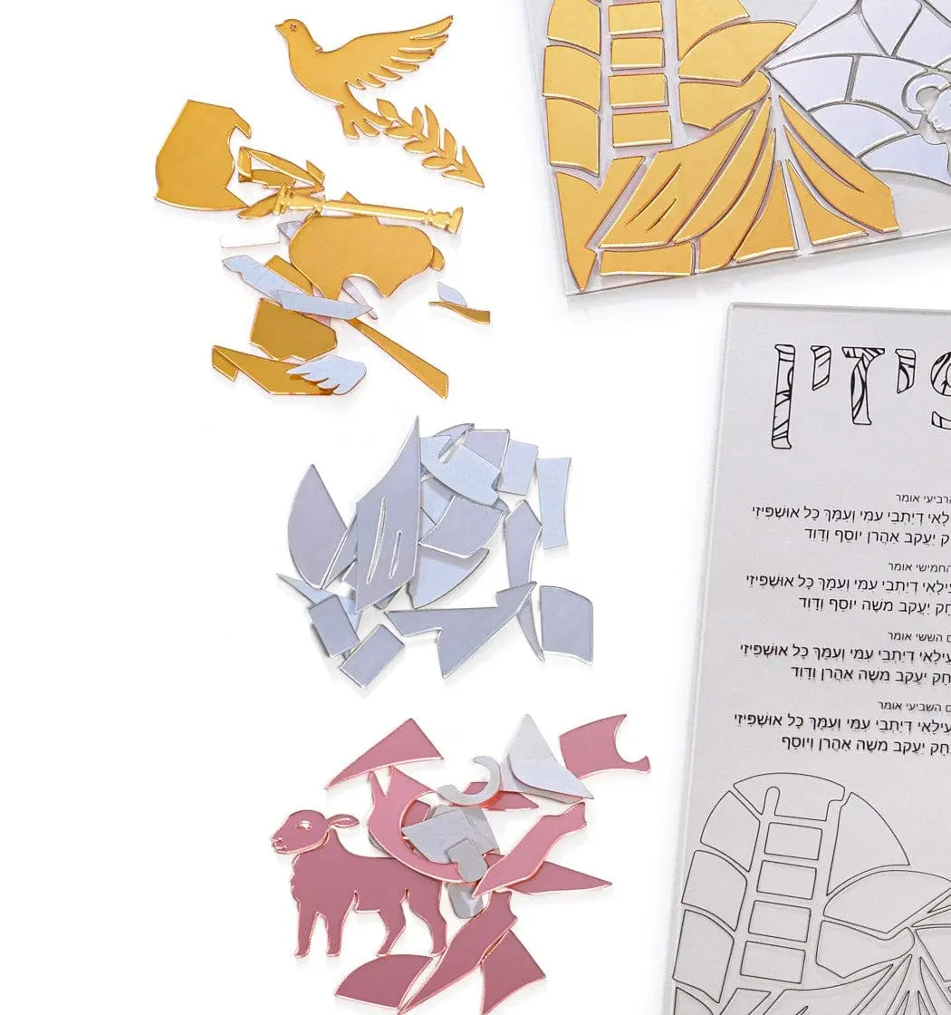 Replacement pieces for Mosaic Ushpizin Sukkah Decoration - Waterdale Collection