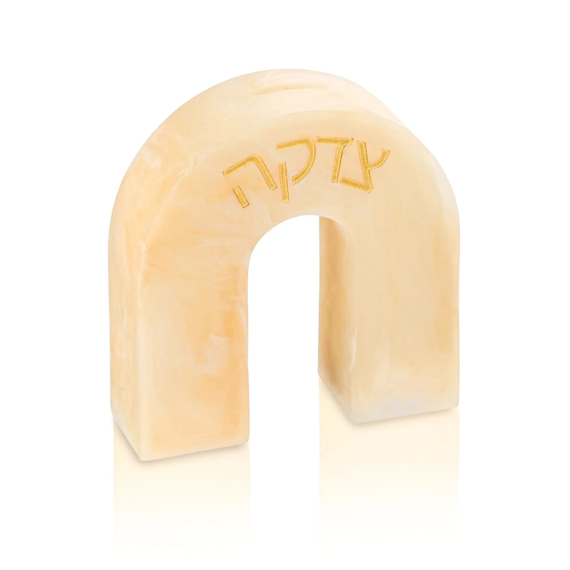 Resin arch Tzedakah box with Hebrew lettering – Waterdale Collection