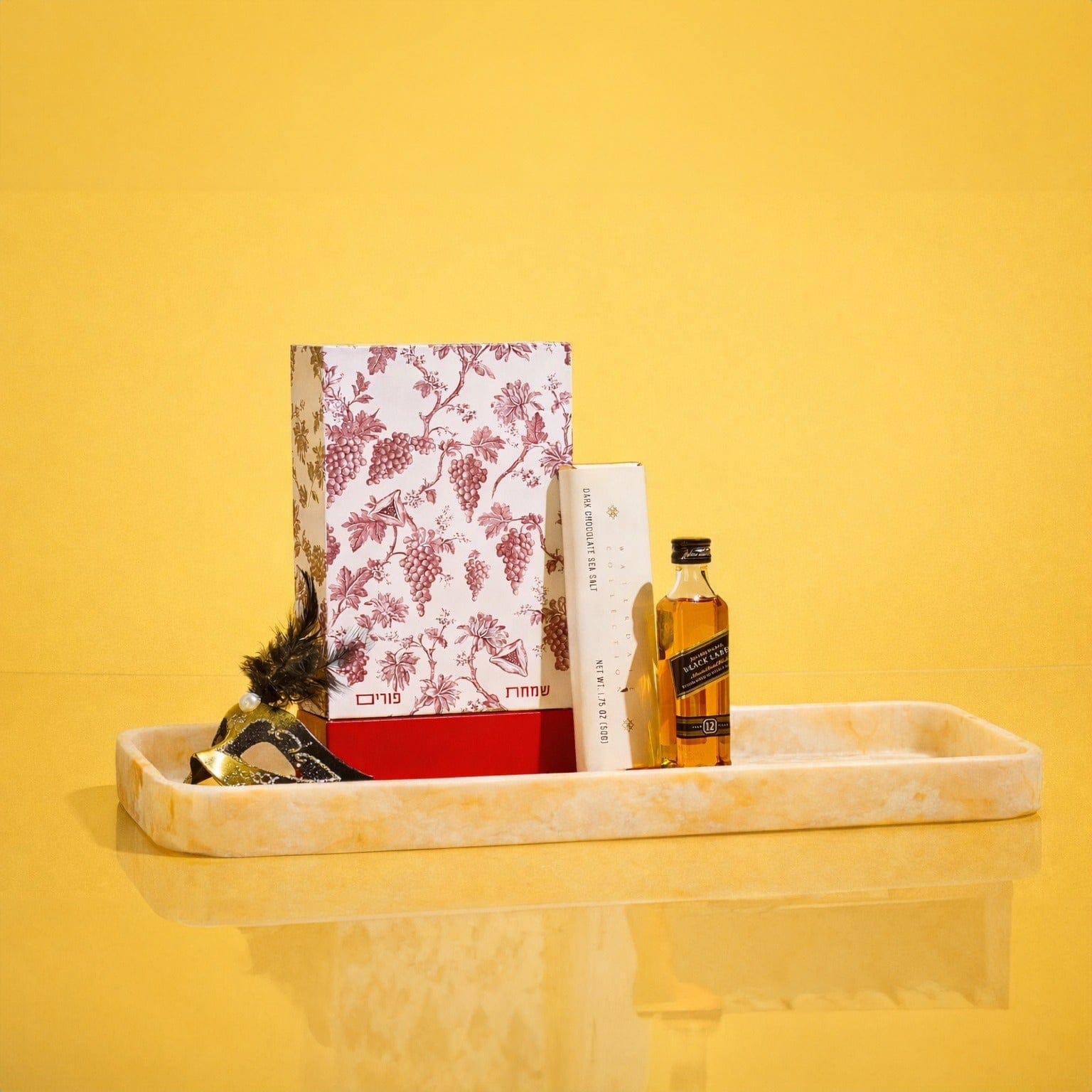 Luxury resin bead tray for Purim Mishloach Manos, elegant marbleized base for holiday gift baskets and modern Jewish hostess gifts by Waterdale Collection.