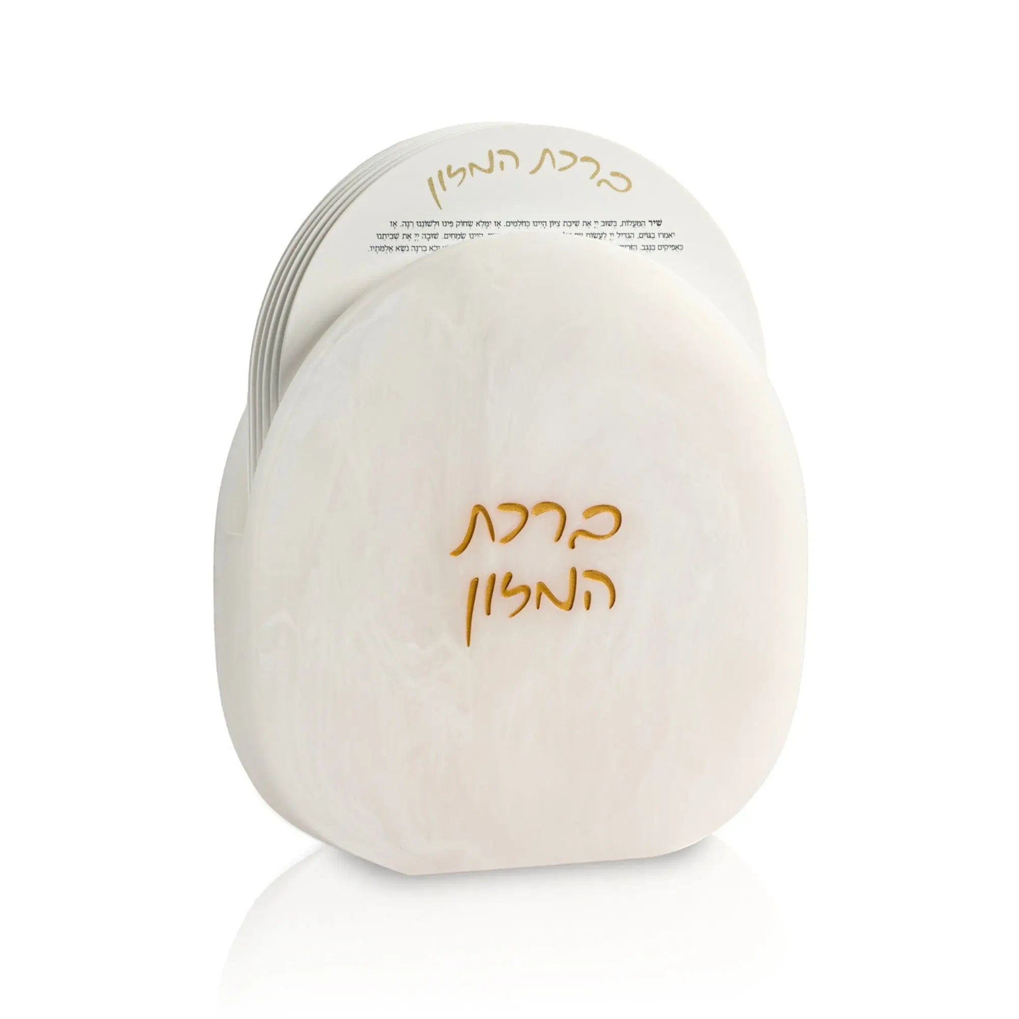 Resin Bencher Set Gold - Lucite Tabletop for Shabbat | Waterdale Collection