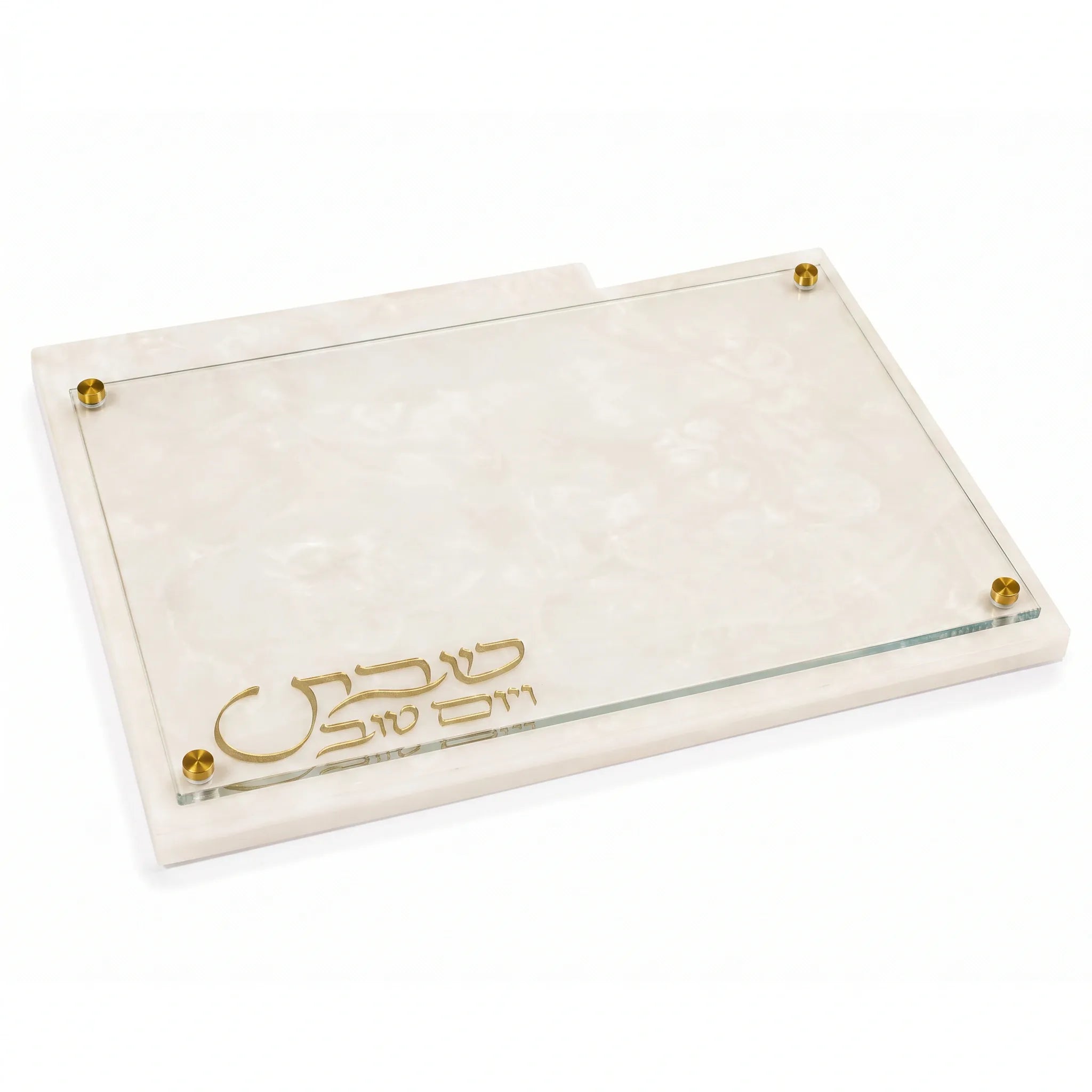 Resin Challah Board with Knife Slot | Shabbos & Yom tov judaica