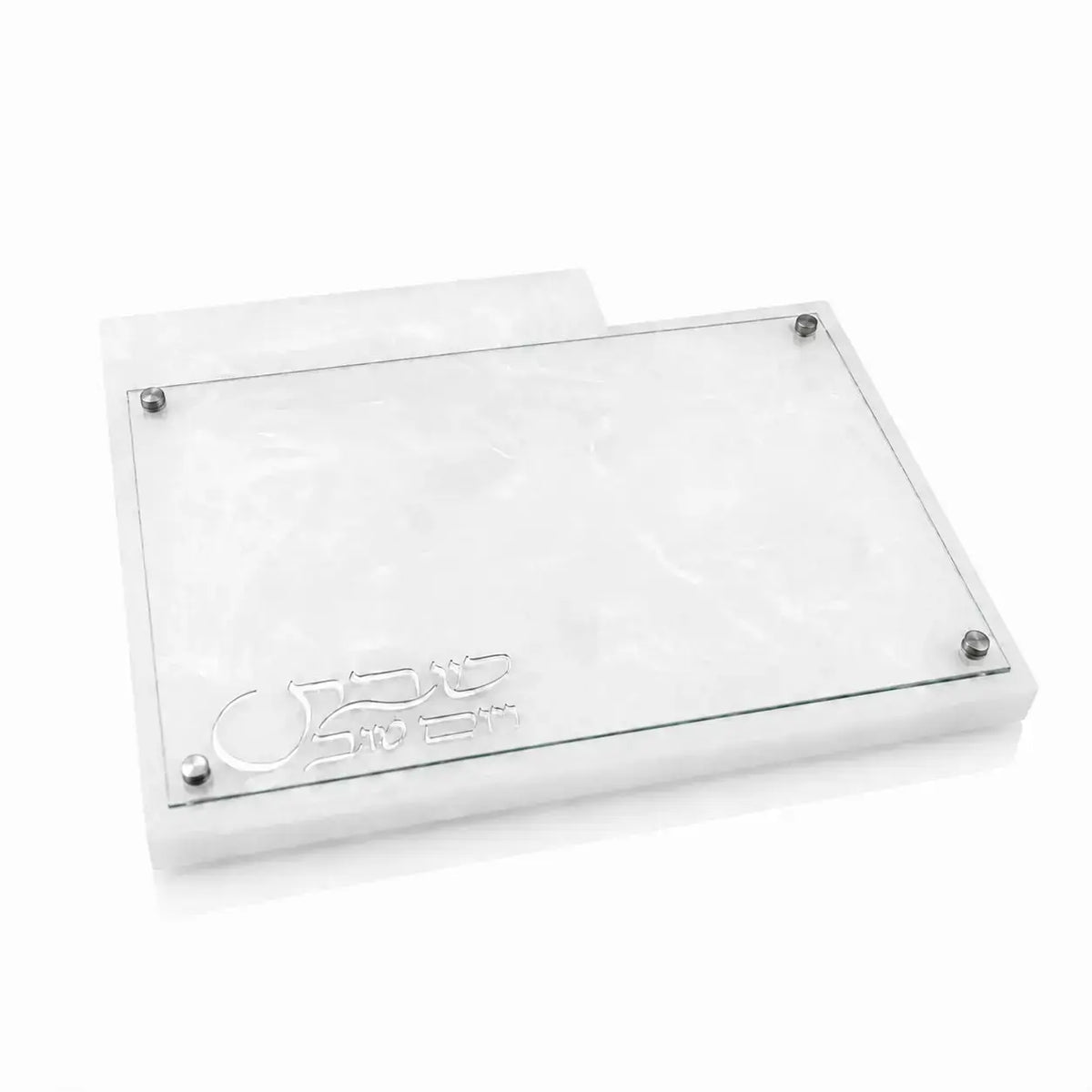 Silver Resin Challah Board with Knife Slot and salt indent