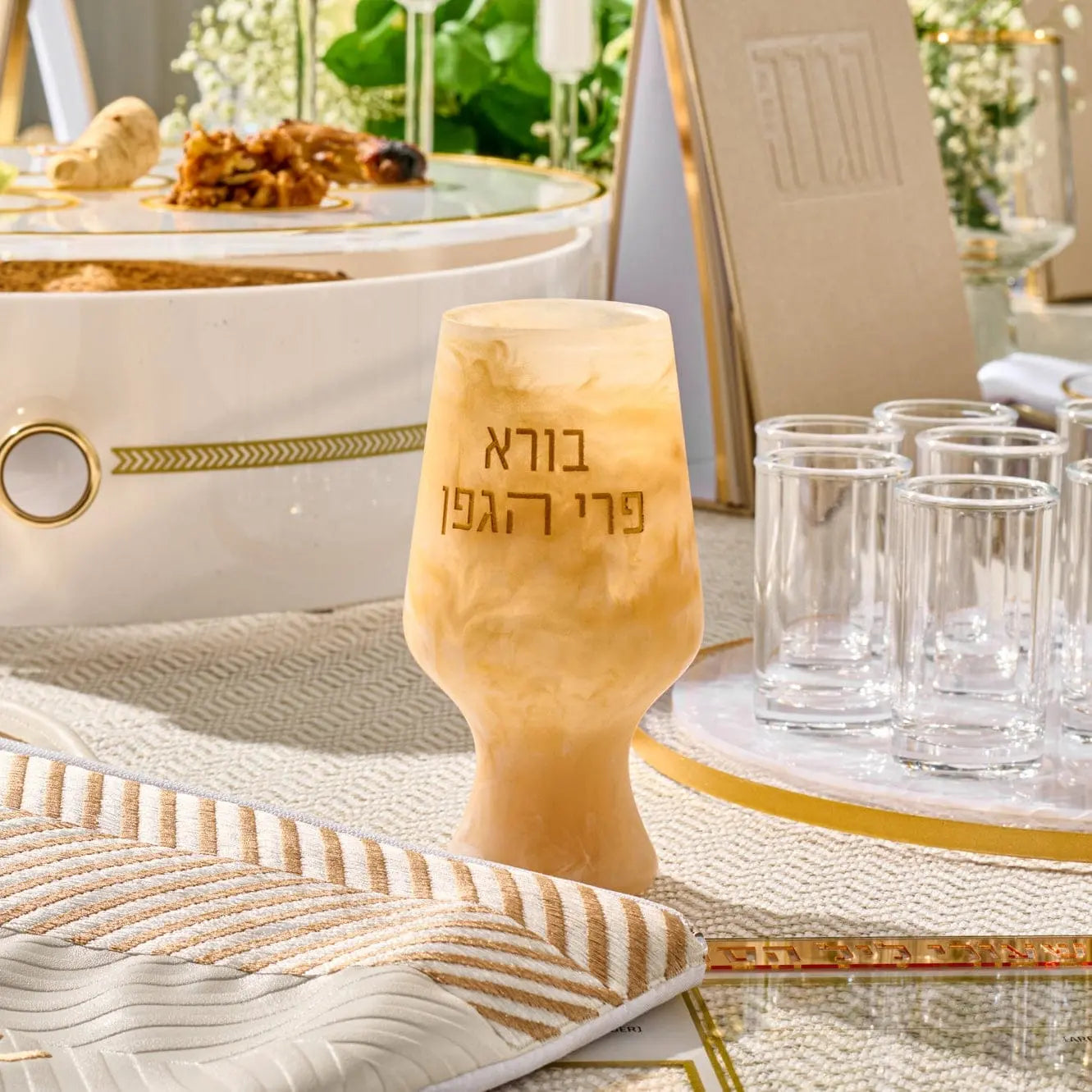 Resin Havdalah / Kiddush Cup - Waterdale Collection