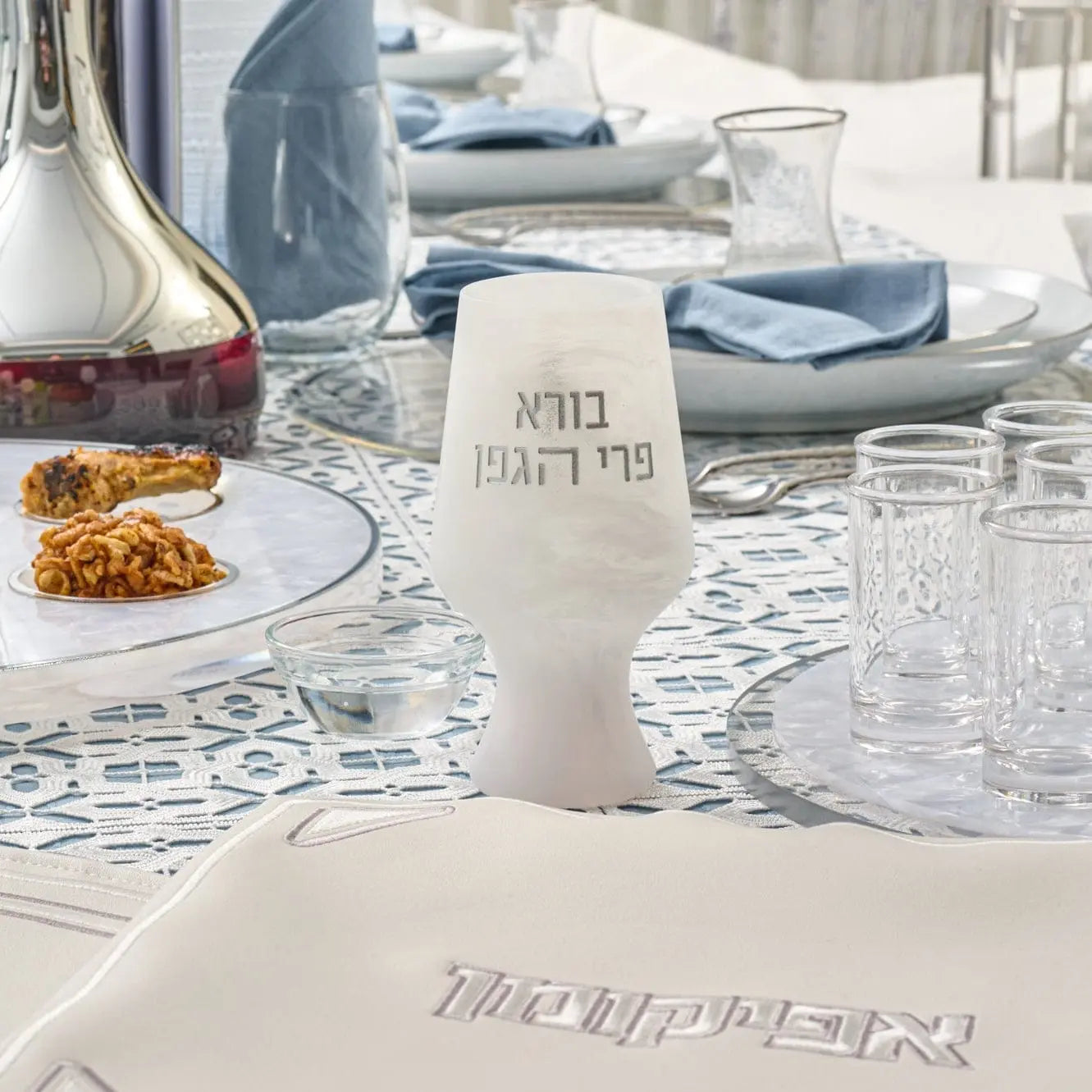 Resin Havdalah / Kiddush Cup - Waterdale Collection