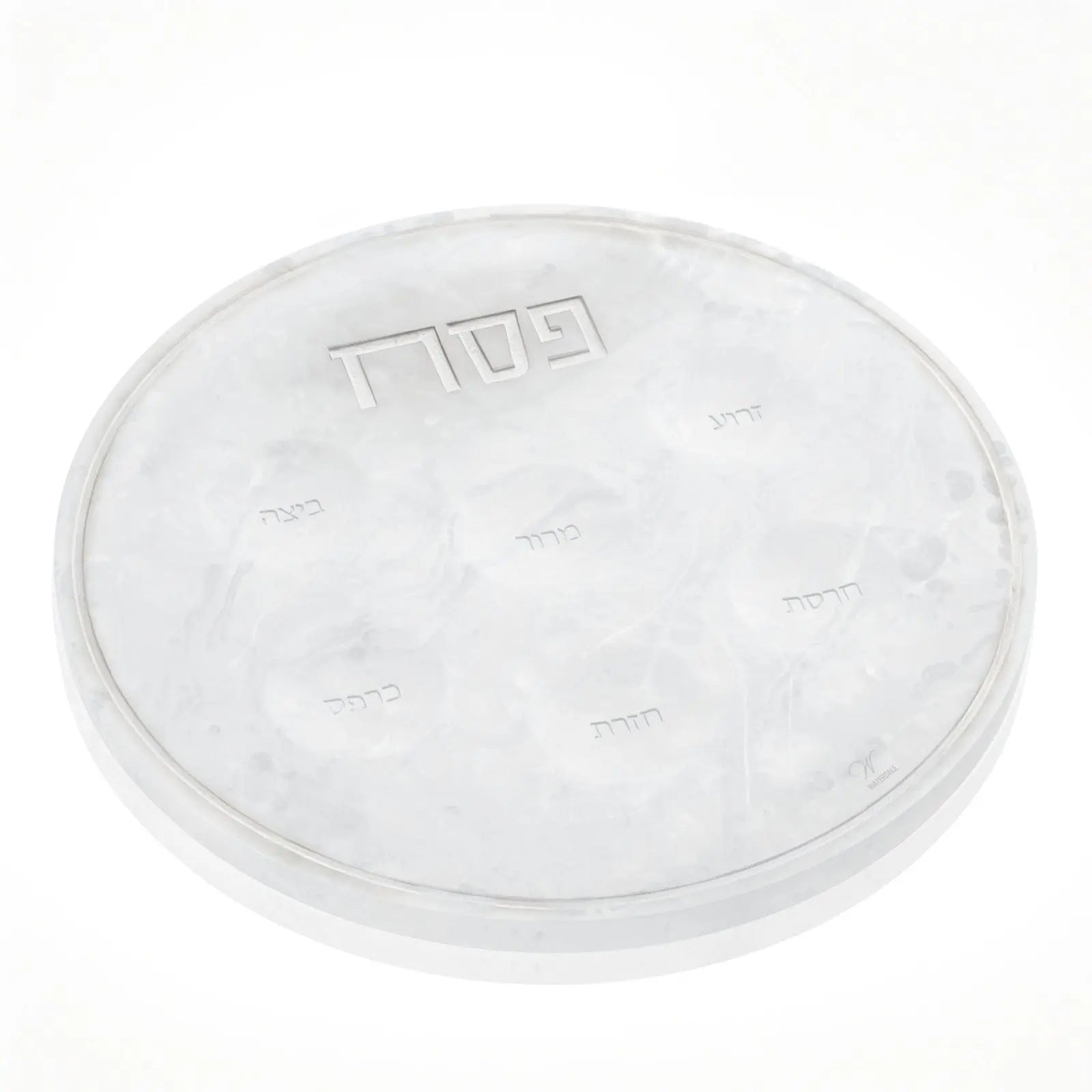 Resin Seder Plate - Waterdale Collection