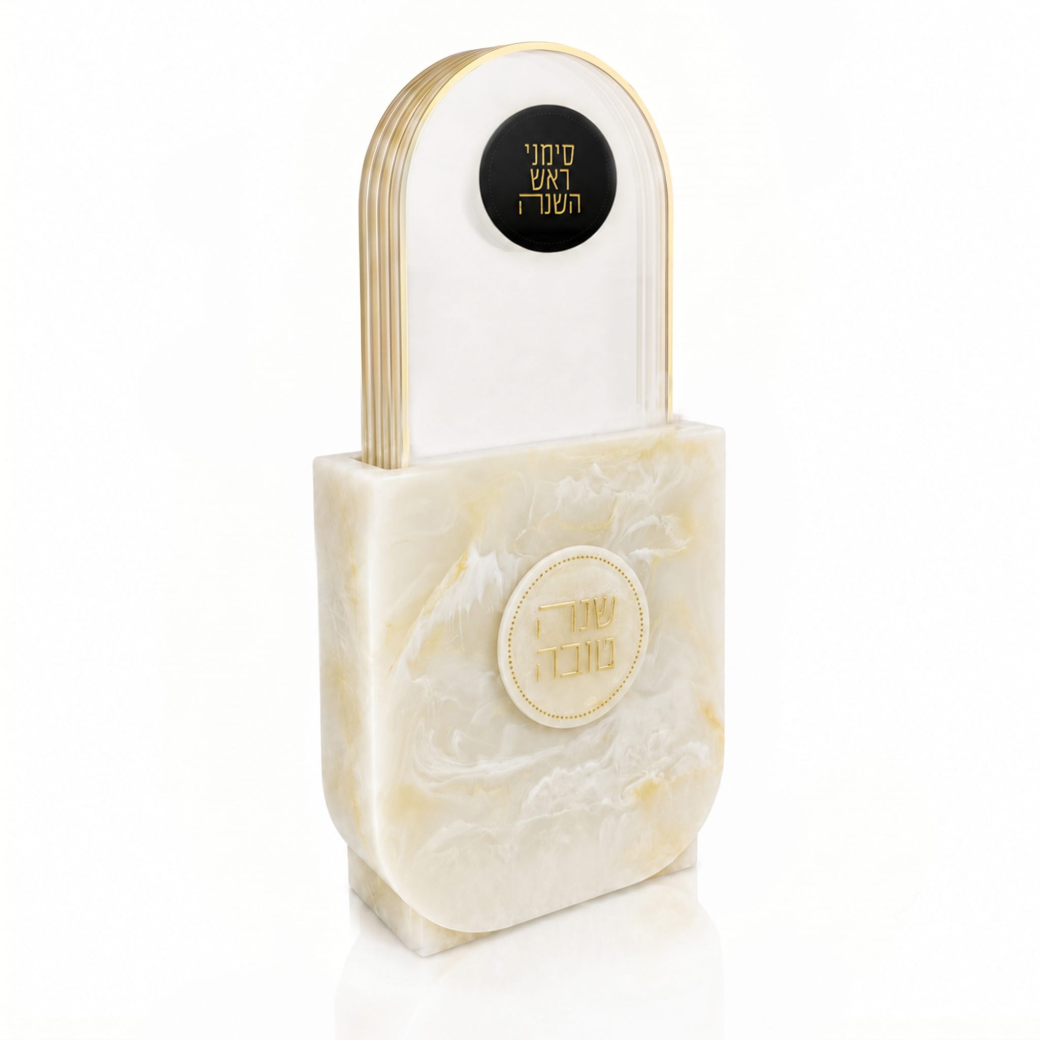 Resin Simanim Card Set | Rosh Hashana Table Decor