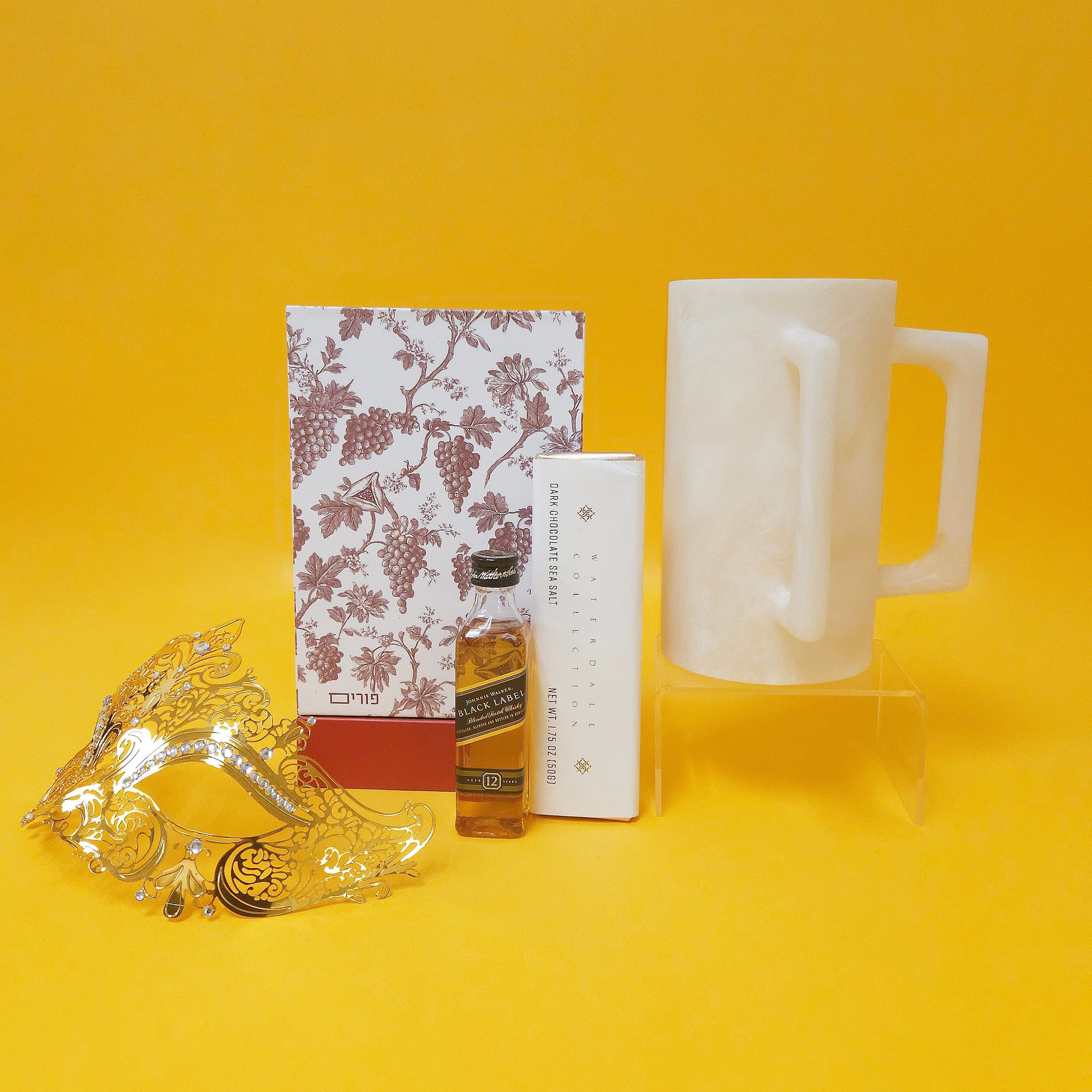 Resin Washing Cup Mishloach manos - Waterdale Collection