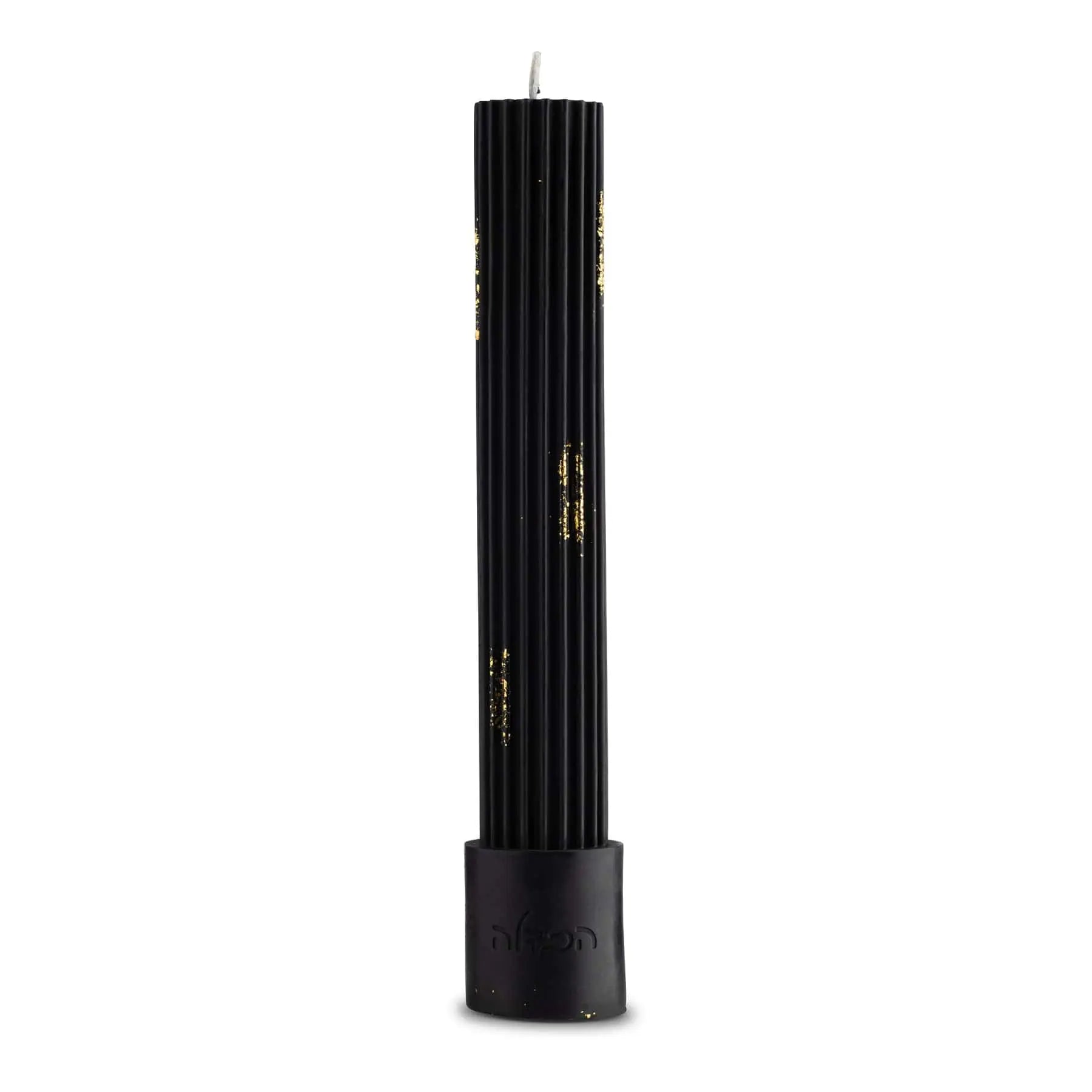 Ribbed Havdalah Candle - Waterdale Collection