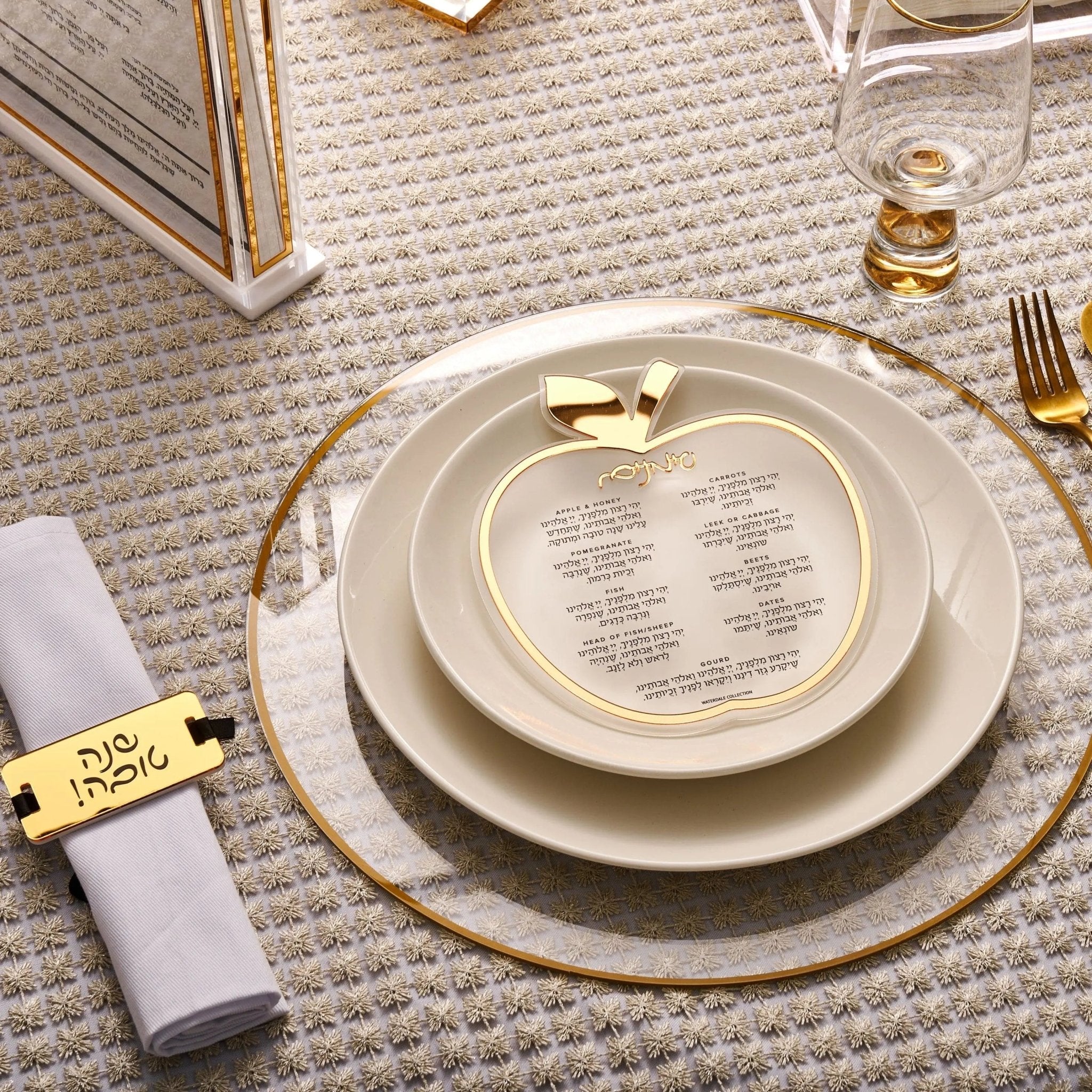 Rosh Hashana 2023 Classic Tablescape - Waterdale Collection