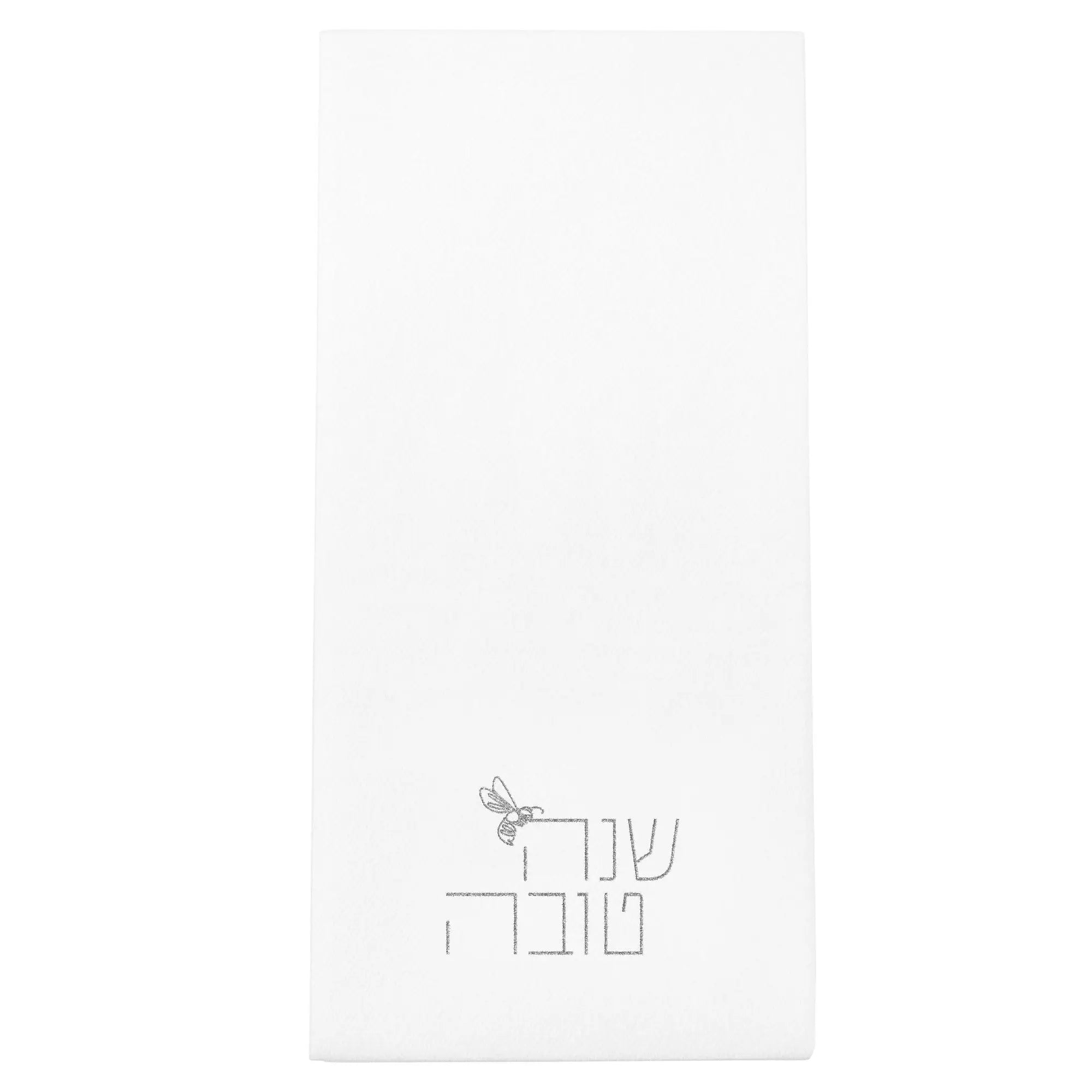 Rosh Hashana Guest Towelettes Waterdale Collection Towel