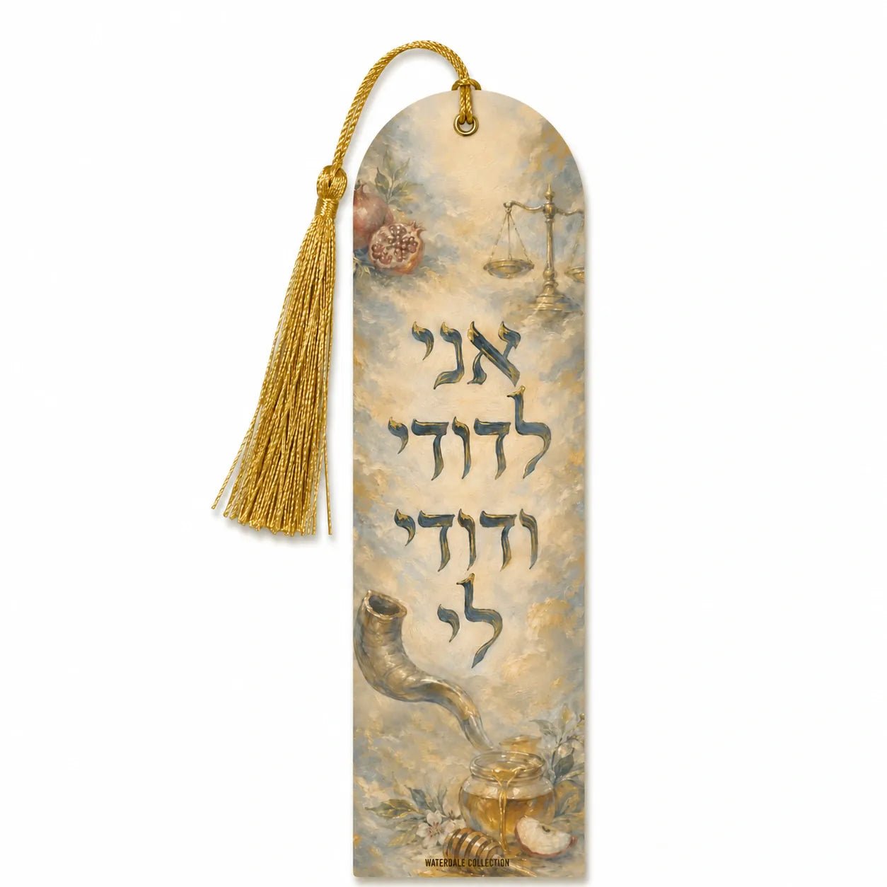 Rosh Hashana Leather Bookmark with Gold Tassel