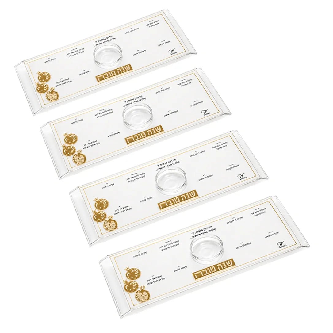 Rosh Hashana Raised Pomegranate Simanim Tray | Lucite holiday table decor