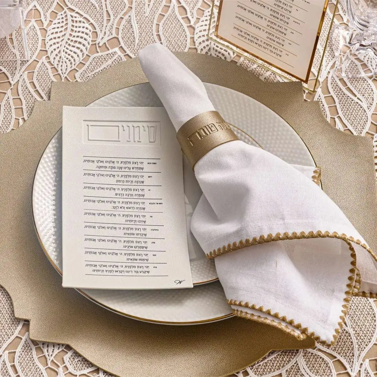 Rosh Hashanah 2024 Classic 2.0 Tablescape - Waterdale Collection