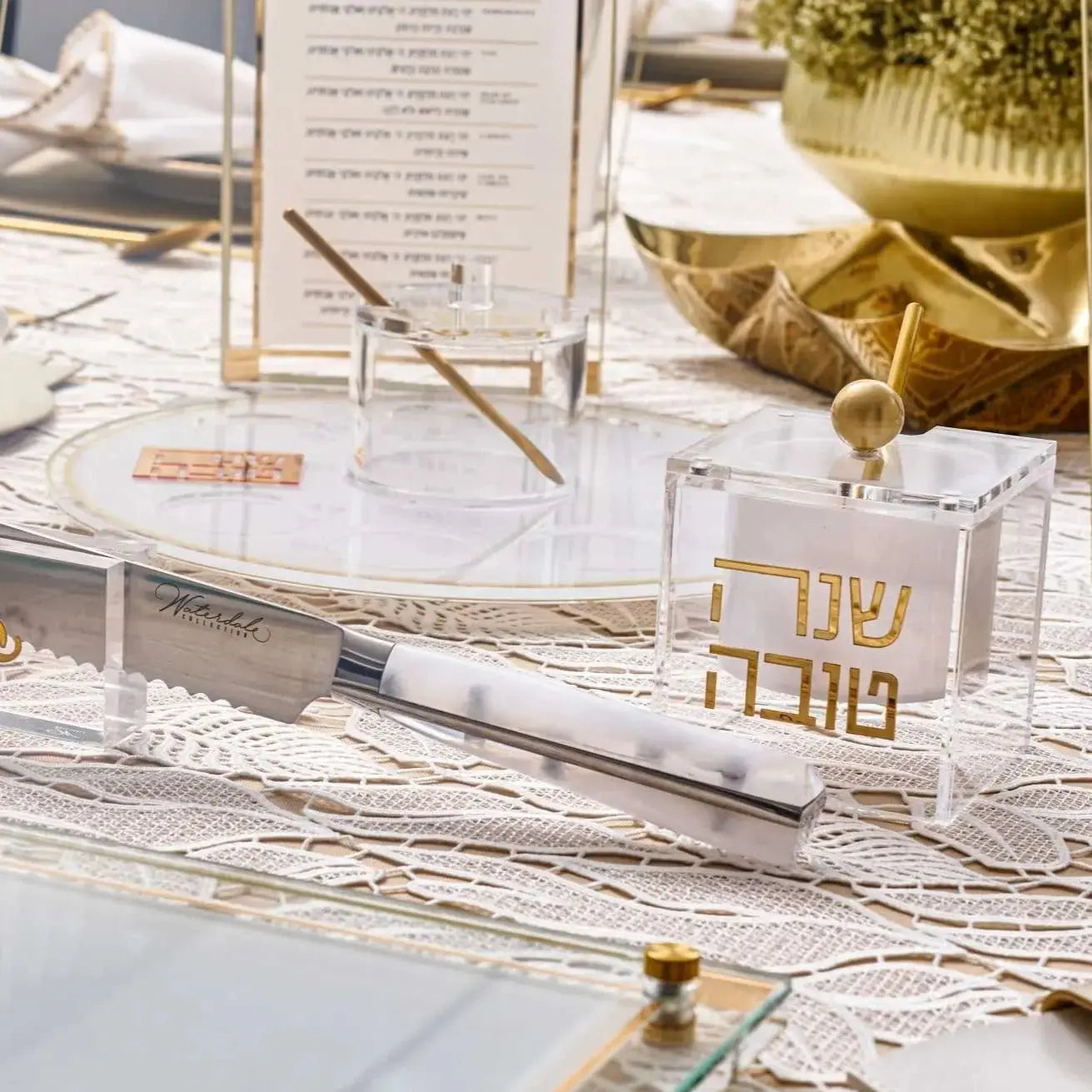 Rosh Hashanah 2024 Classic 2.0 Tablescape - Waterdale Collection