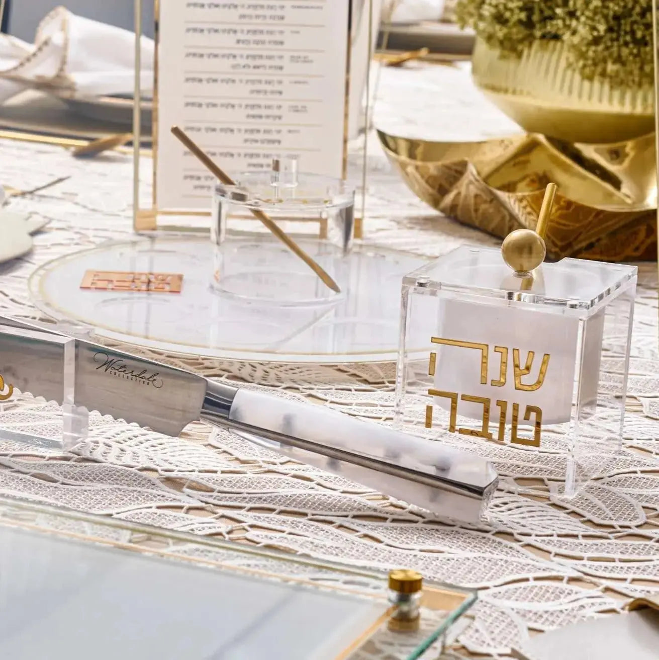 Rosh Hashanah 2024 Classic 2.0 Tablescape - Waterdale Collection