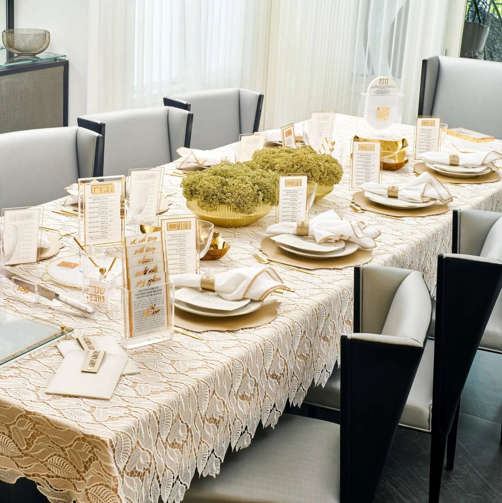 Rosh Hashanah 2024 Classic 2.0 Tablescape - Waterdale Collection