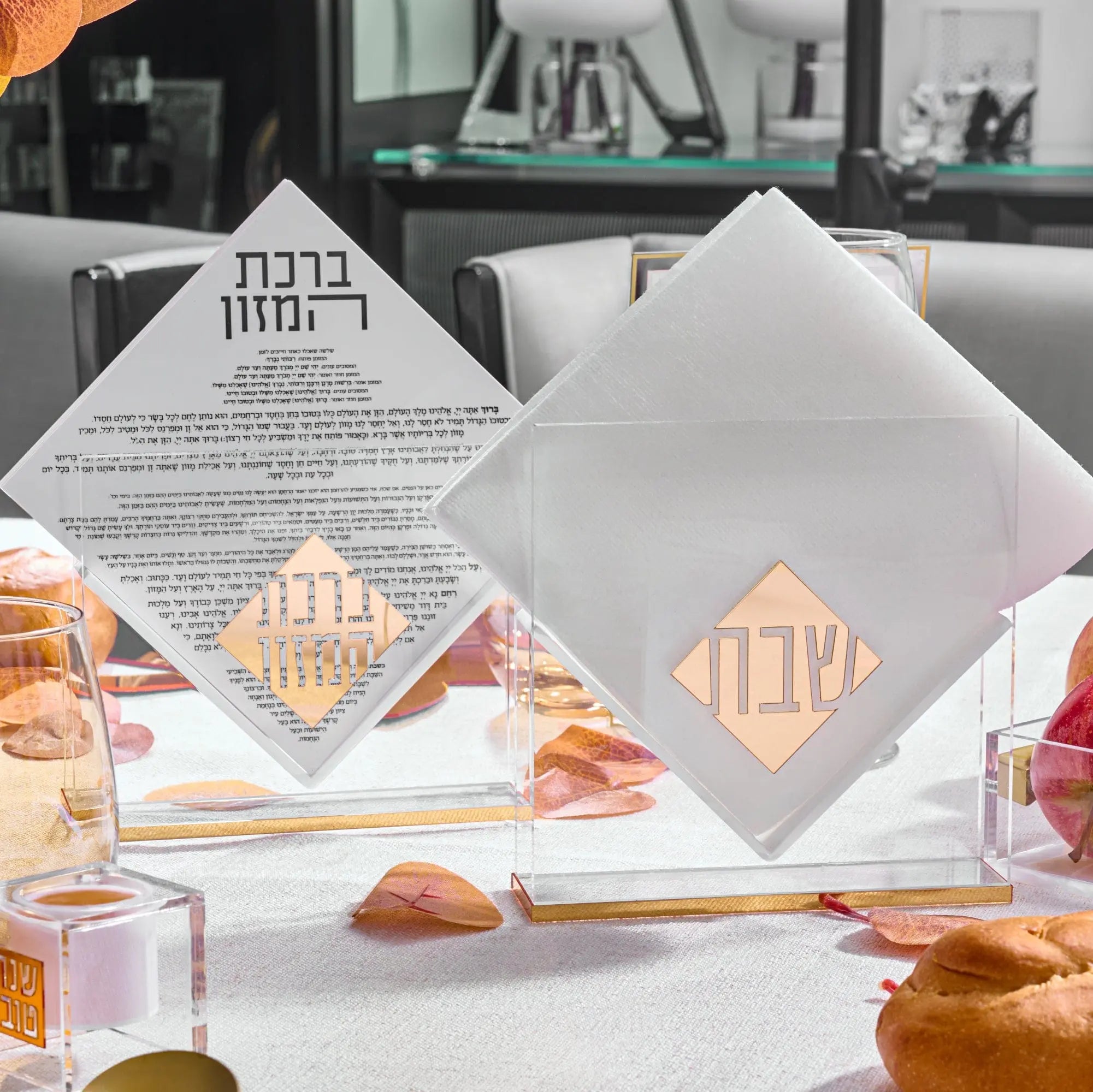 Rosh Hashanah 2025 Classic 2.0 Tablescape - Waterdale Collection