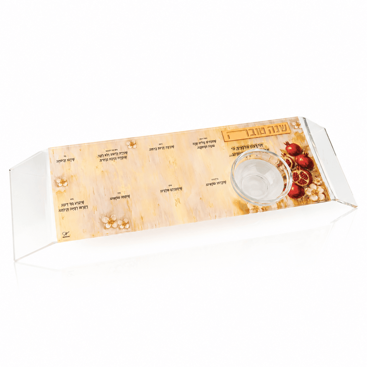 Set of 4 raised acrylic Simanim trays with painted pomegranate artwork