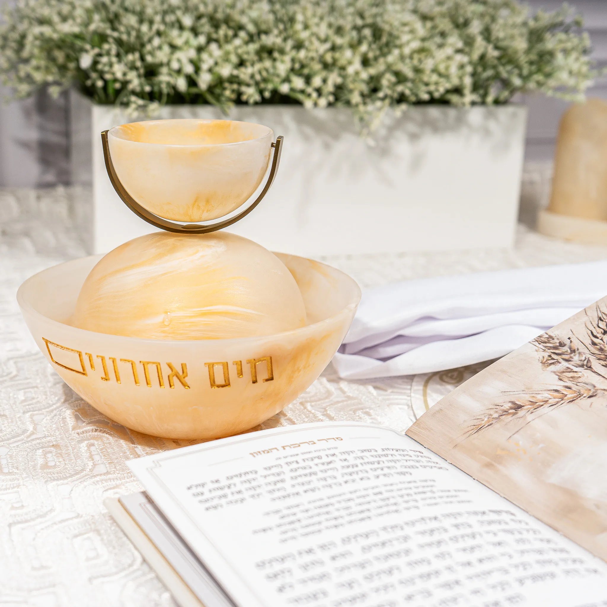 Resin Mayim Achronim on a shabbos table - Waterdale collection