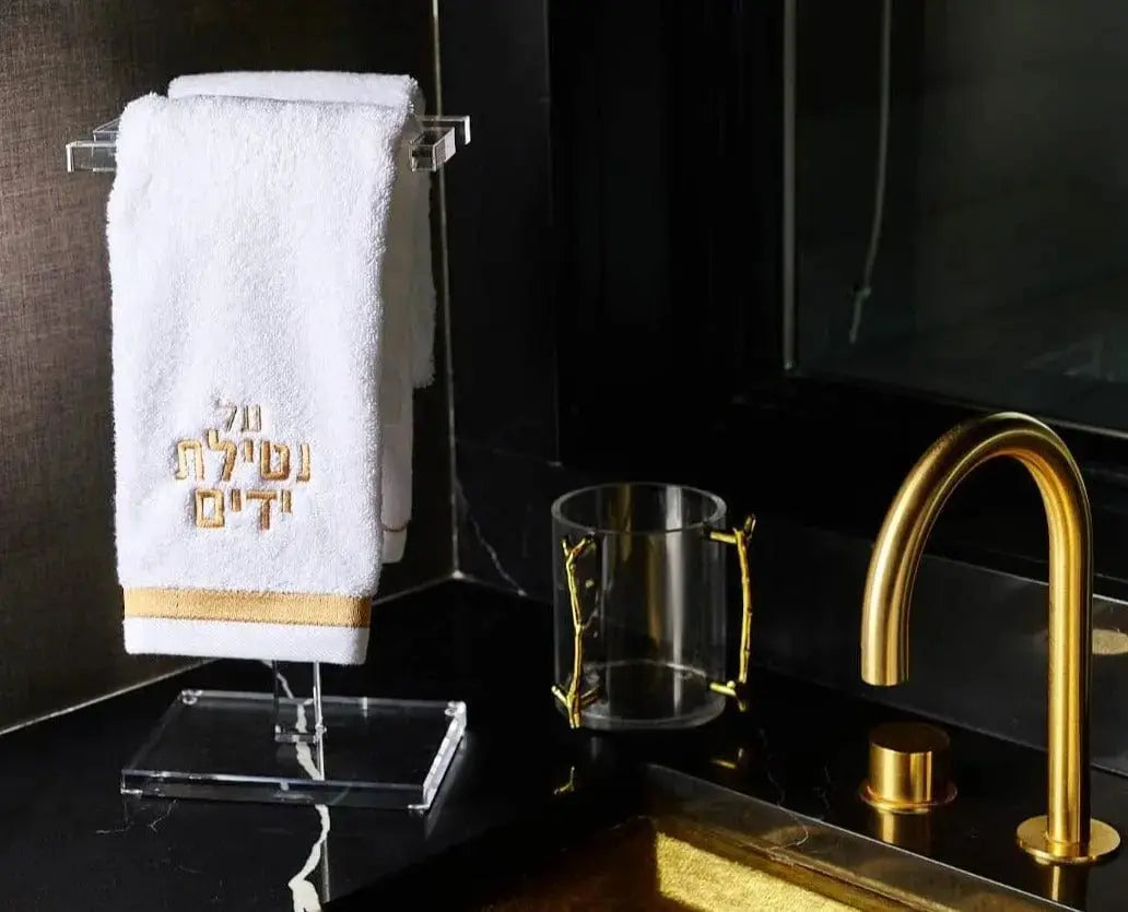 "S" Shape Finger Towel Stand - Waterdale Collection