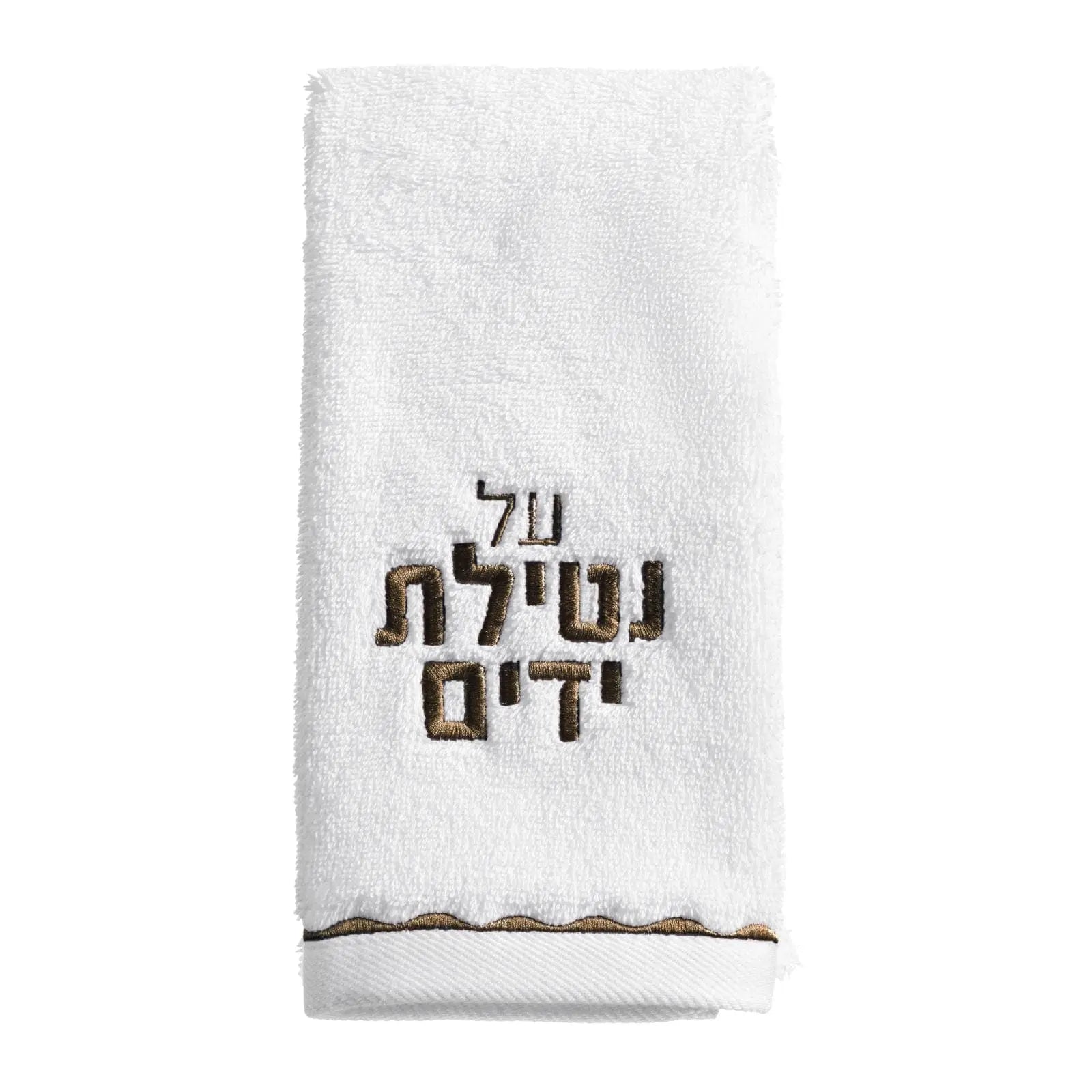 Scalloped Finger Towel Waterdale Collection Towel