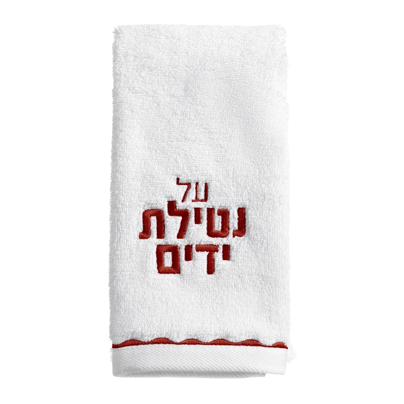 Scalloped Finger Towel Waterdale Collection Towel