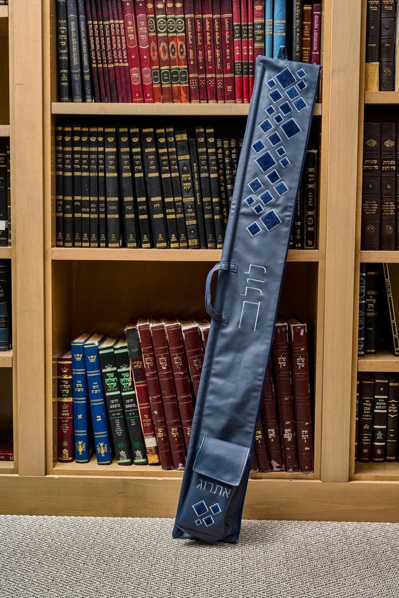 Scattered Fur Lulav and Esrog Case - Waterdale Collection