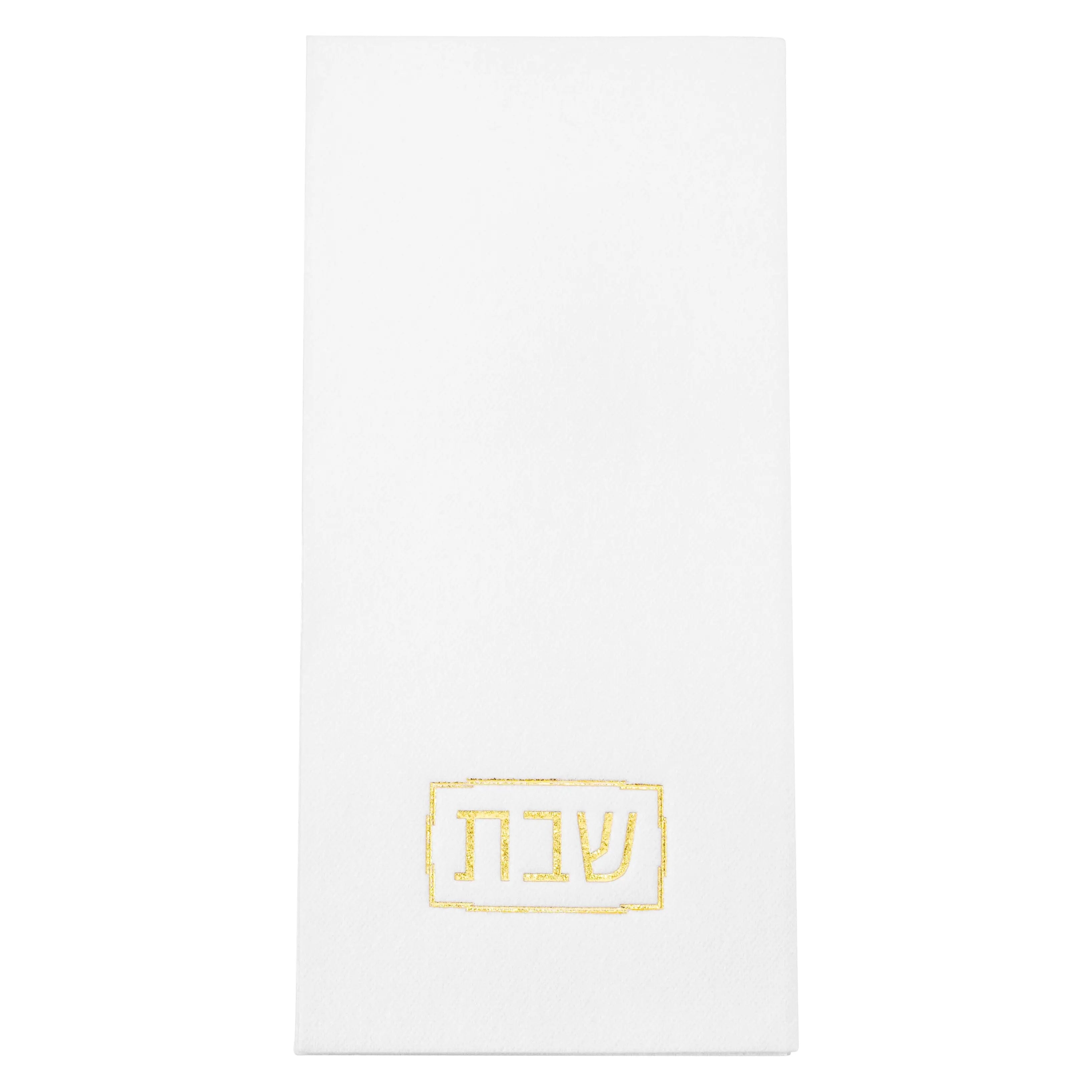 Shabbos Guest Towelettes - Waterdale Collection