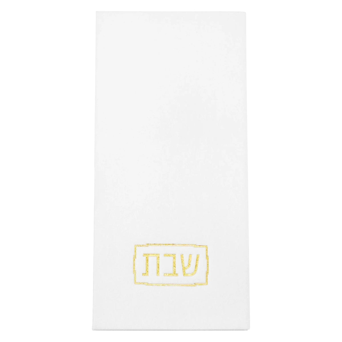 Shabbos guest towelettes in gold, disposable towels for netilas yadayim at the Shabbos table