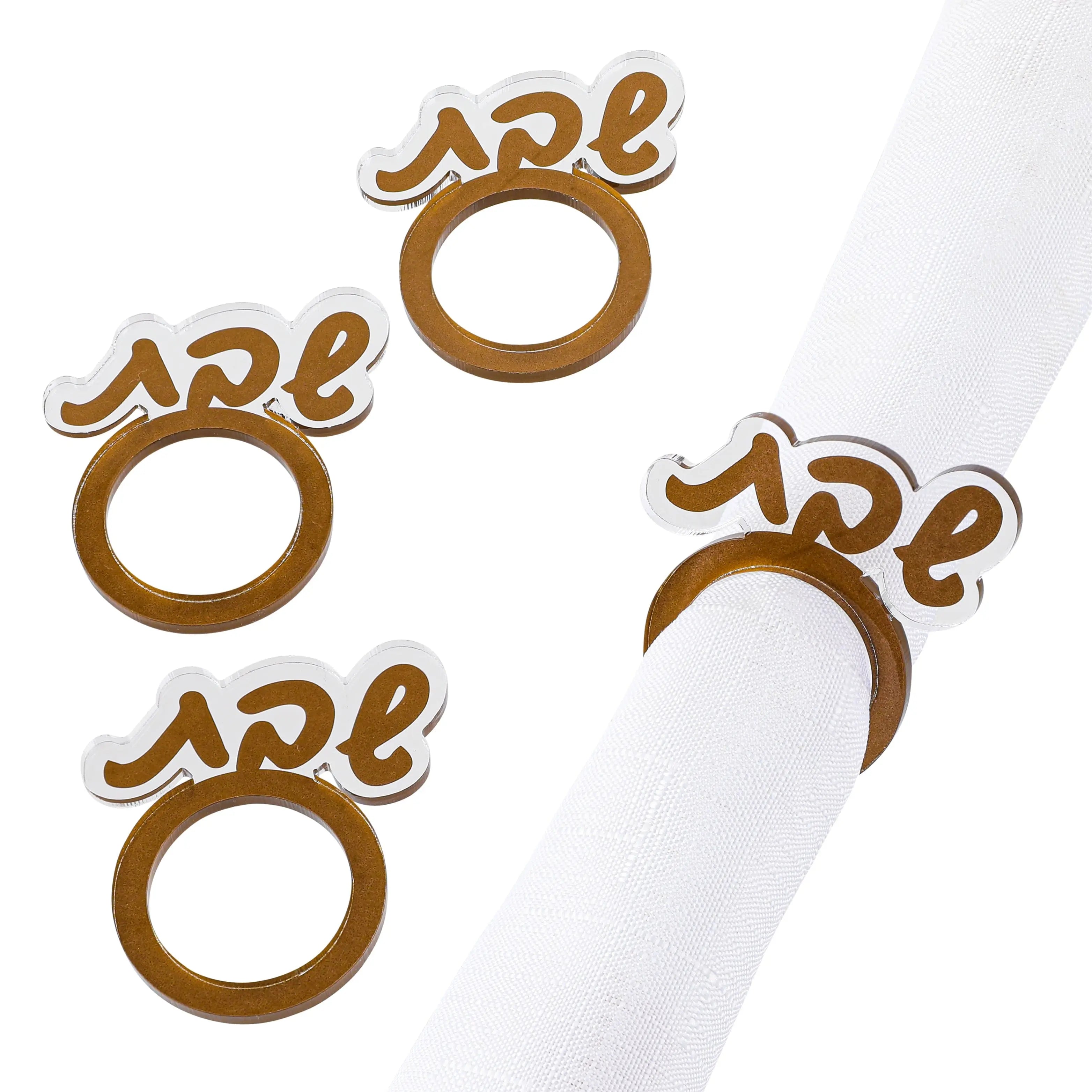 Shabbos Napkin Rings - Waterdale Collection