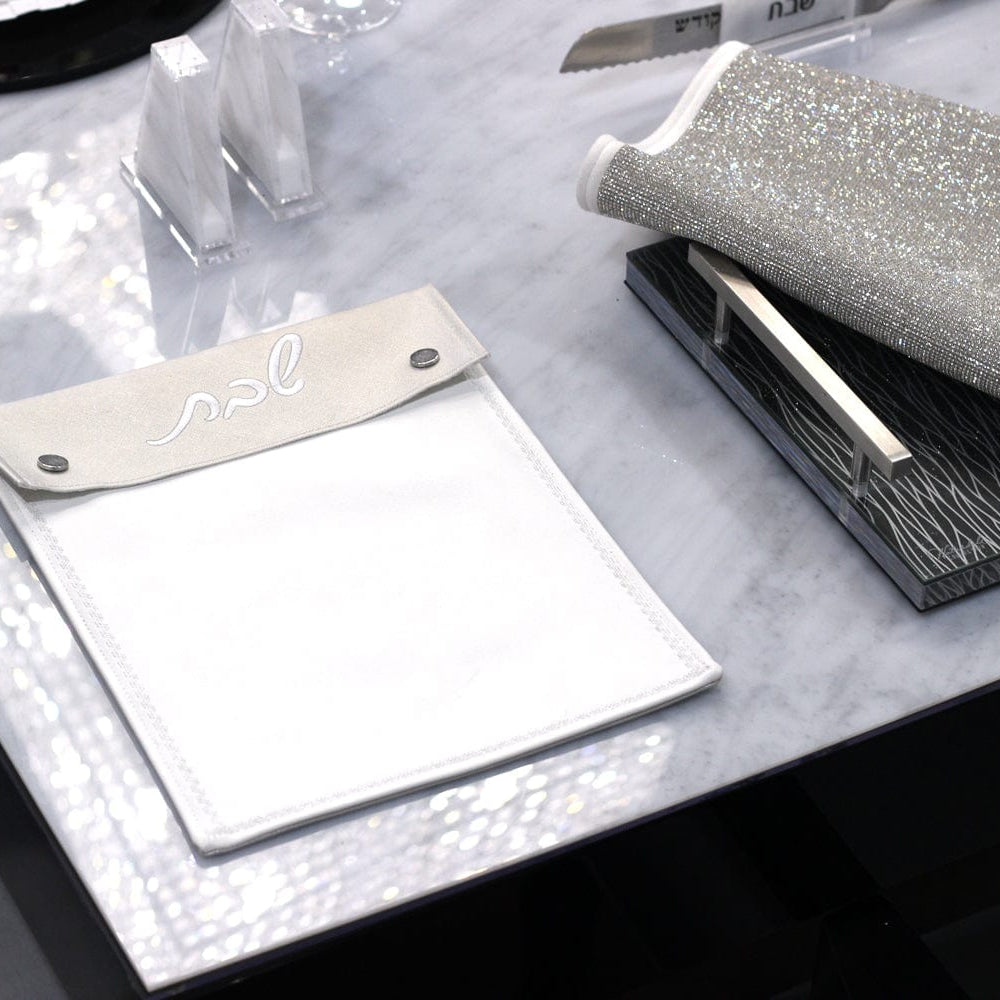 Shabbos Pouch - Waterdale Collection