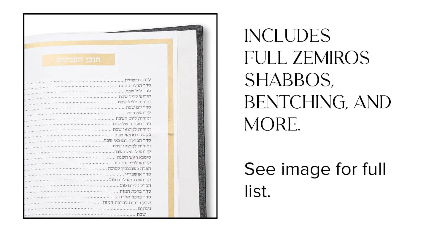 Shabbos & Yom Tov Bencher Set of 6 (Damaged) - Waterdale Collection