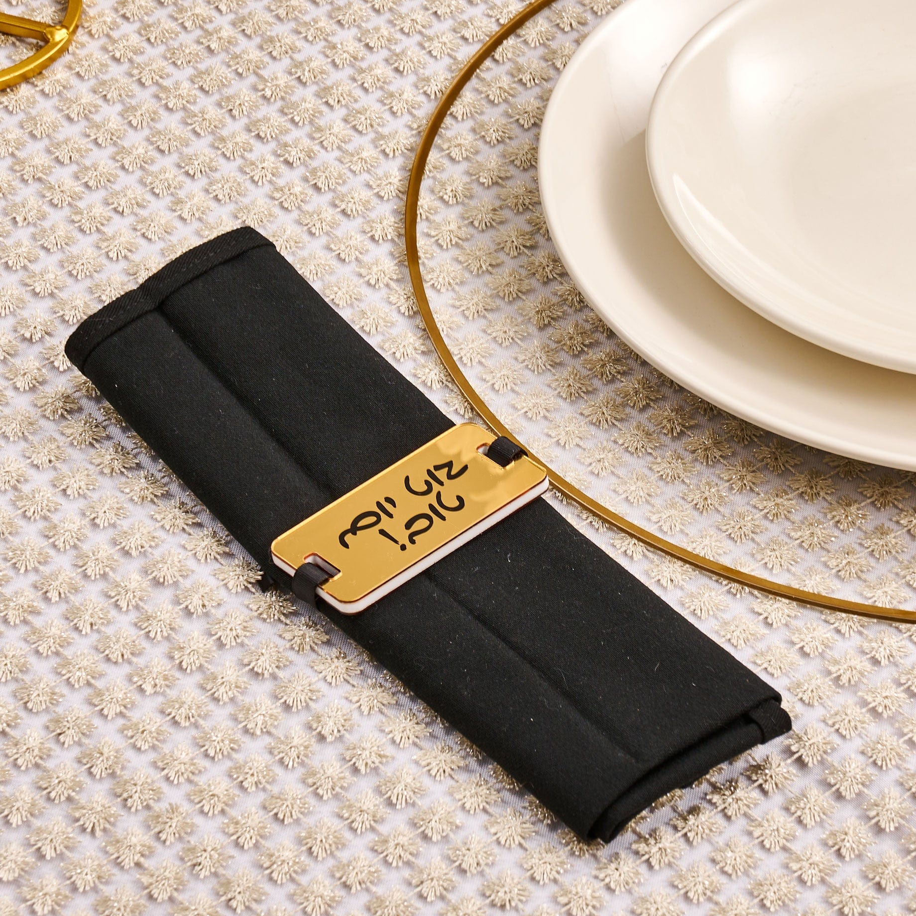 Shabbos - Yom Tov Napkin Wraps - Waterdale Collection