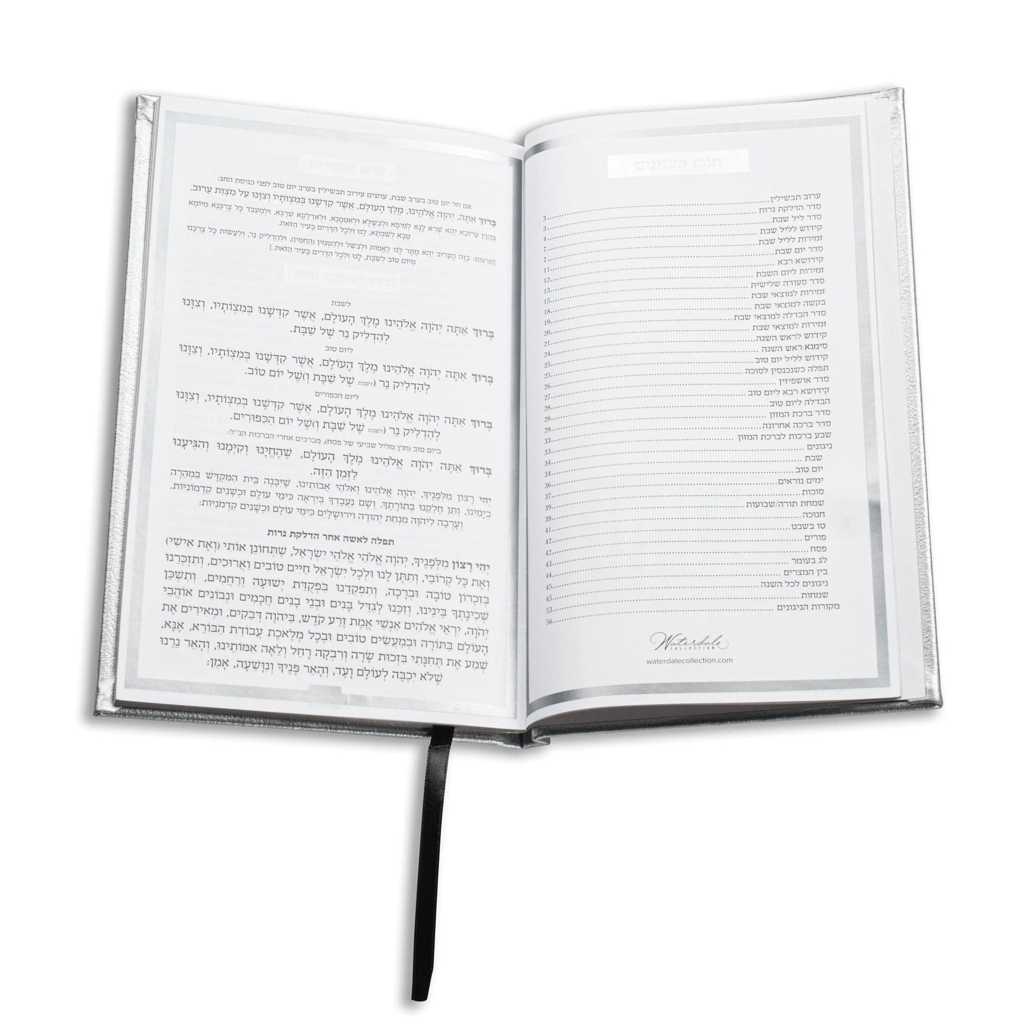 Shabbos & Yom Tov Bencher Set of 6 (Damaged) - Waterdale Collection