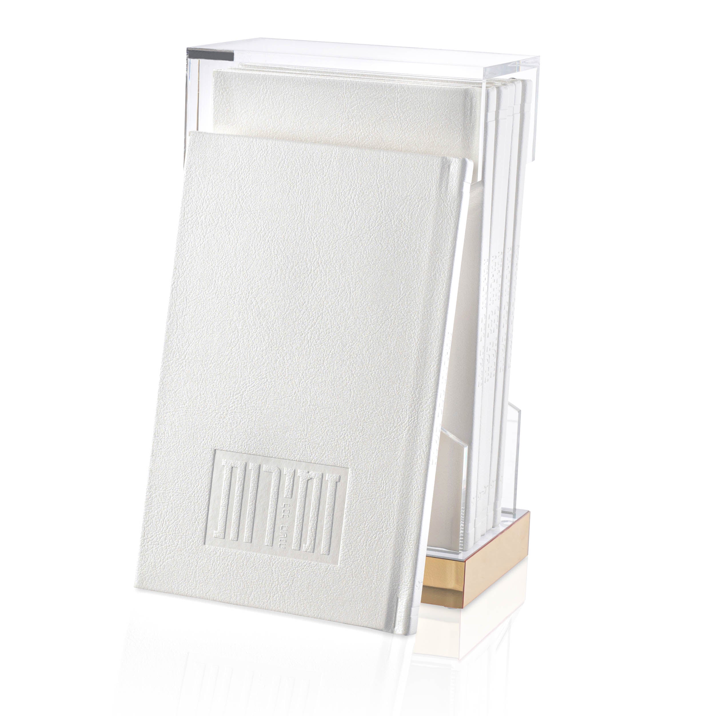 Shabbos & Yom Tov Zemiros Bencher Set - Waterdale Collection