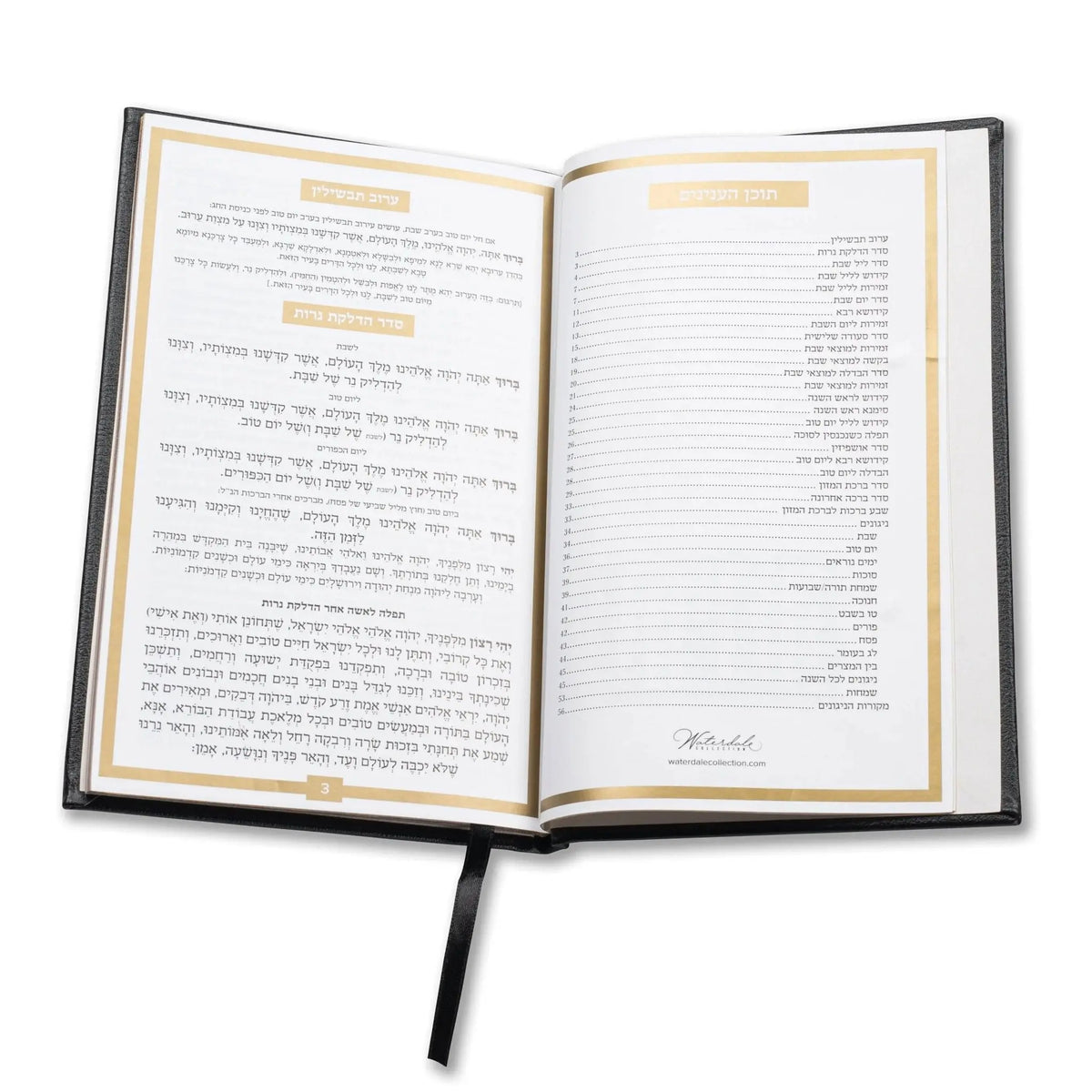 Open Shabbos Bencher Set showing Hebrew prayer text pages with black cover and ribbon bookmark, religious tabletop prayer book collection.