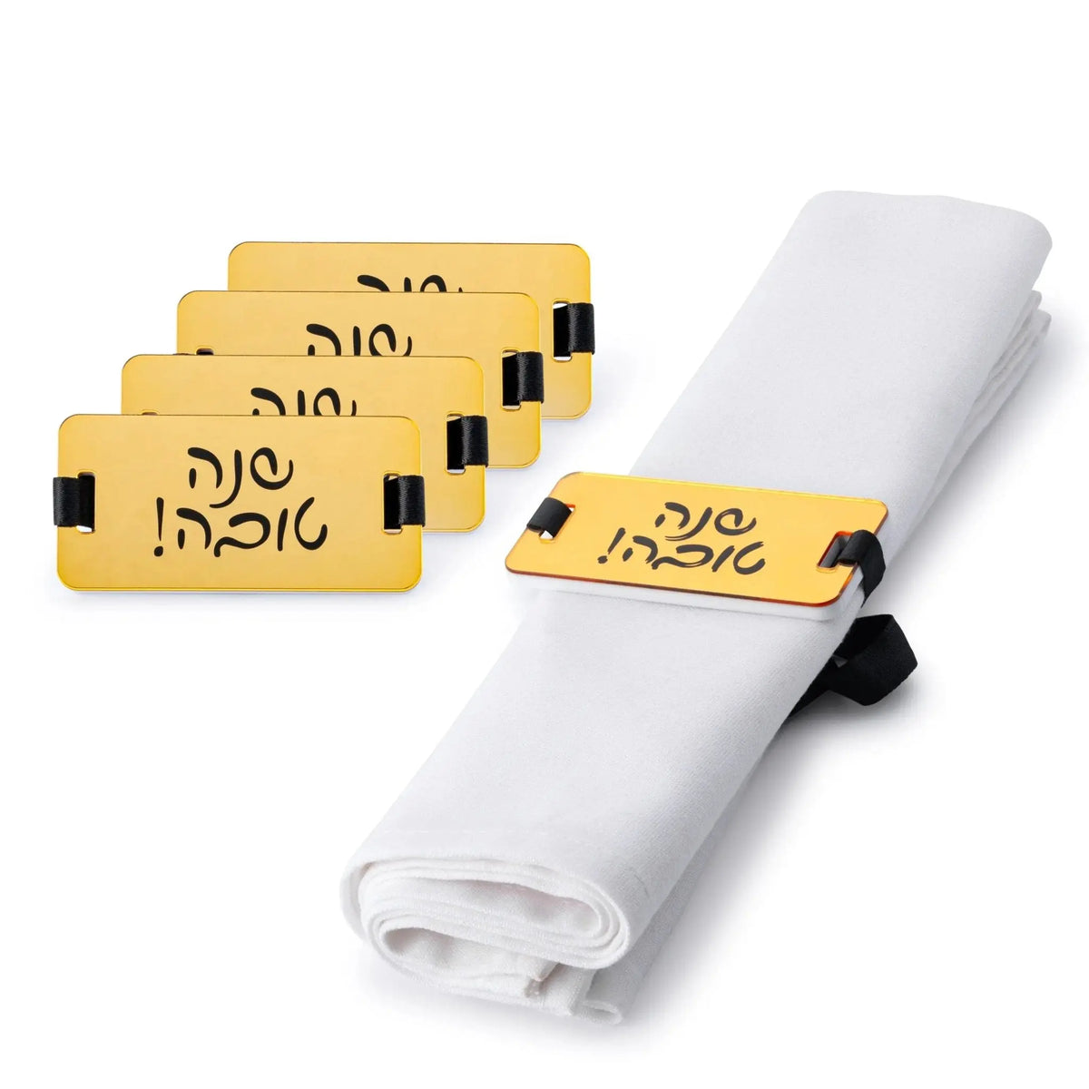 Gold mirror Shana Tova (שנה טובה) Lucite napkin wraps for Rosh Hashanah, from Waterdale Collection