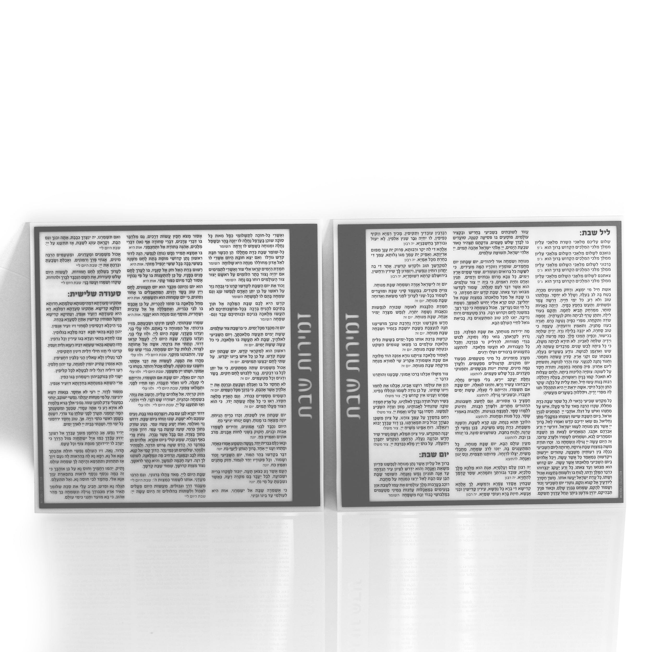 Side Bencher Card - Waterdale Collection