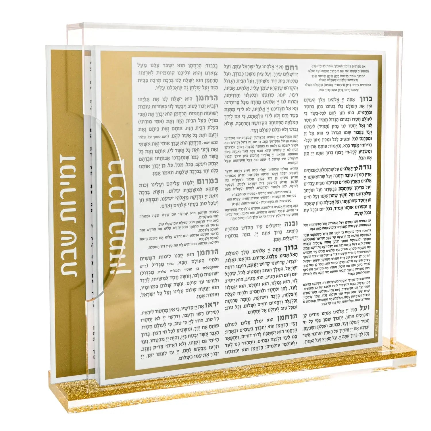 Side Opening Bencher Set with Zemiros - Waterdale Collection