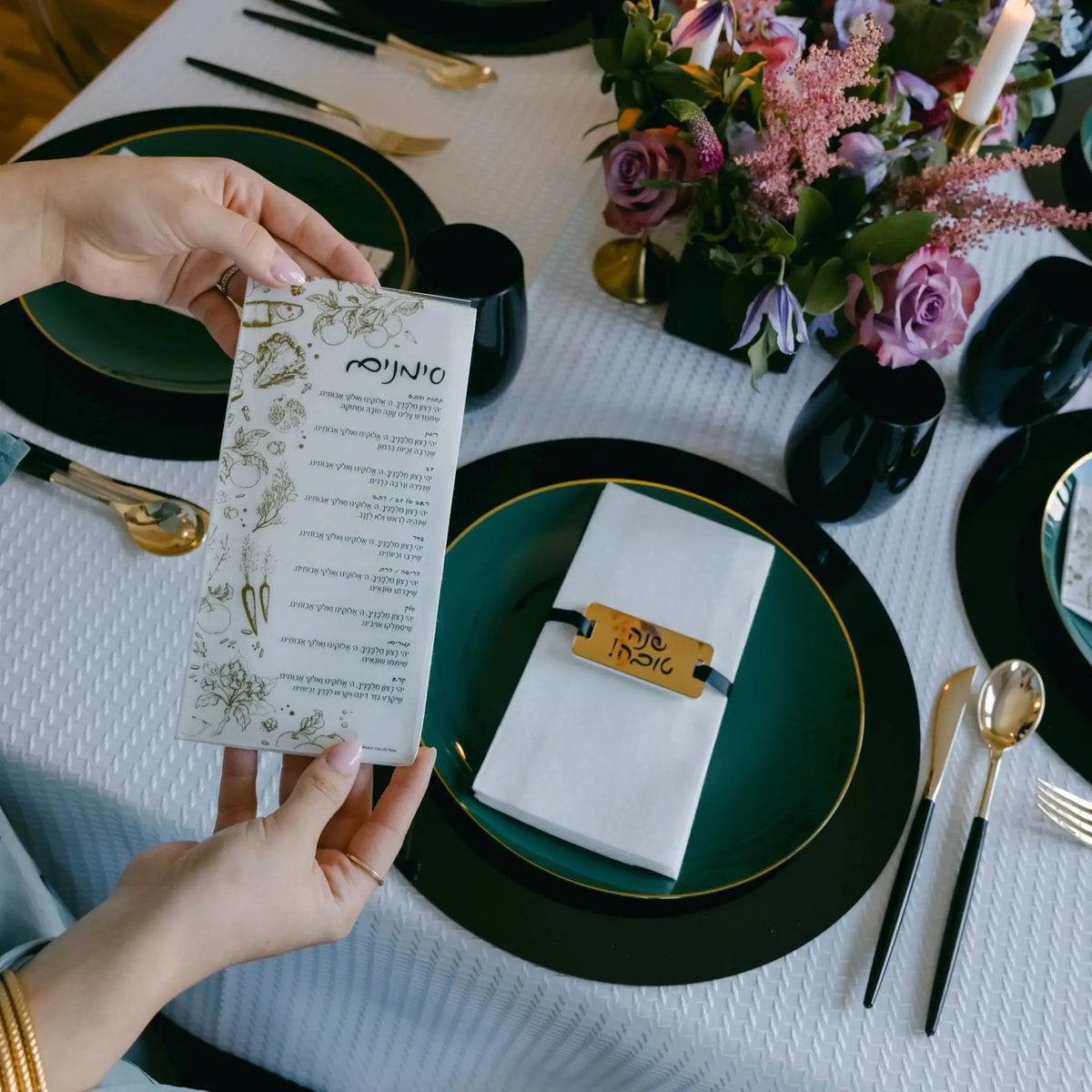 Toile simanim card styled for a Rosh Hashanah table