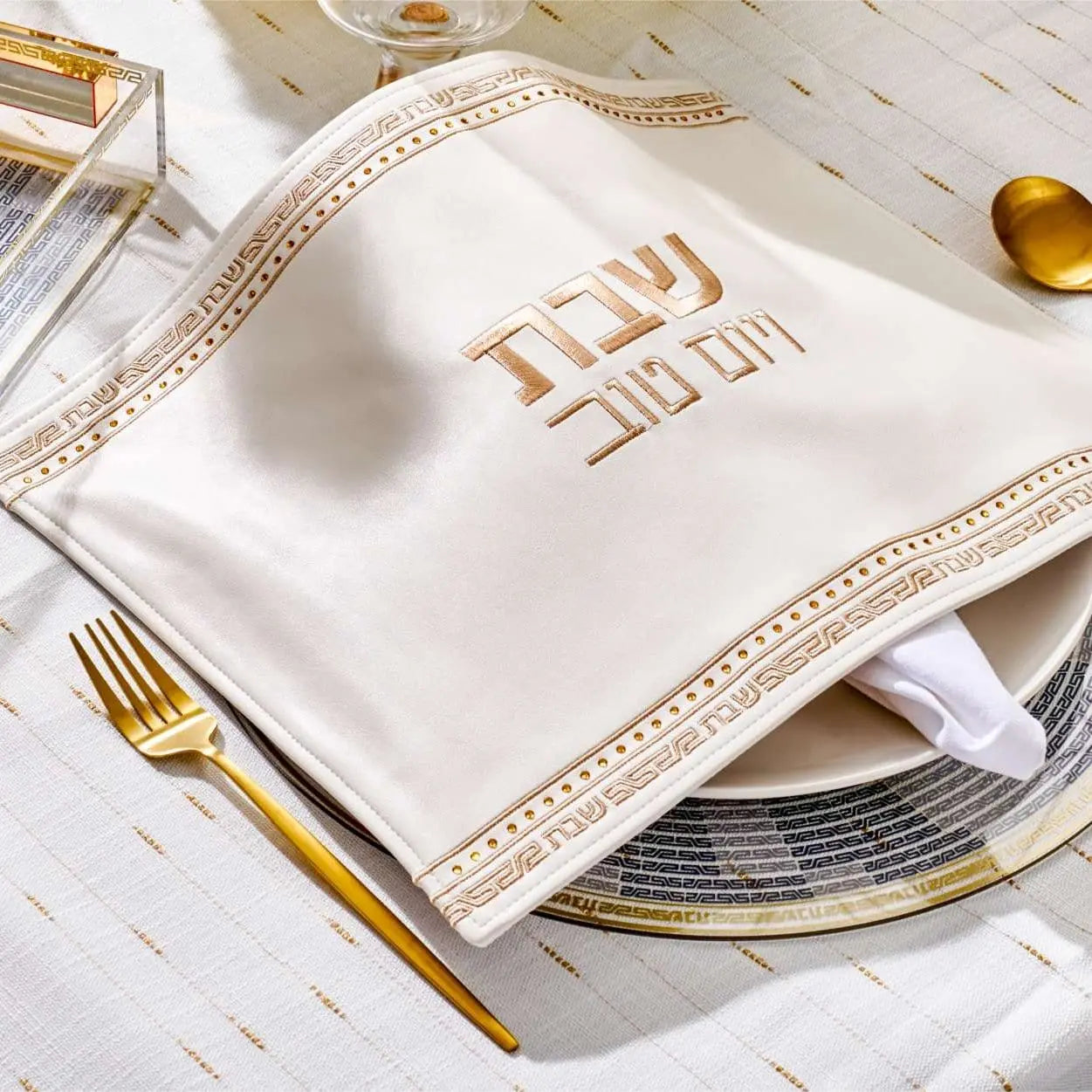 Small Embroidered Crystal Stone Challah Cover Waterdale Collection Challah Cover