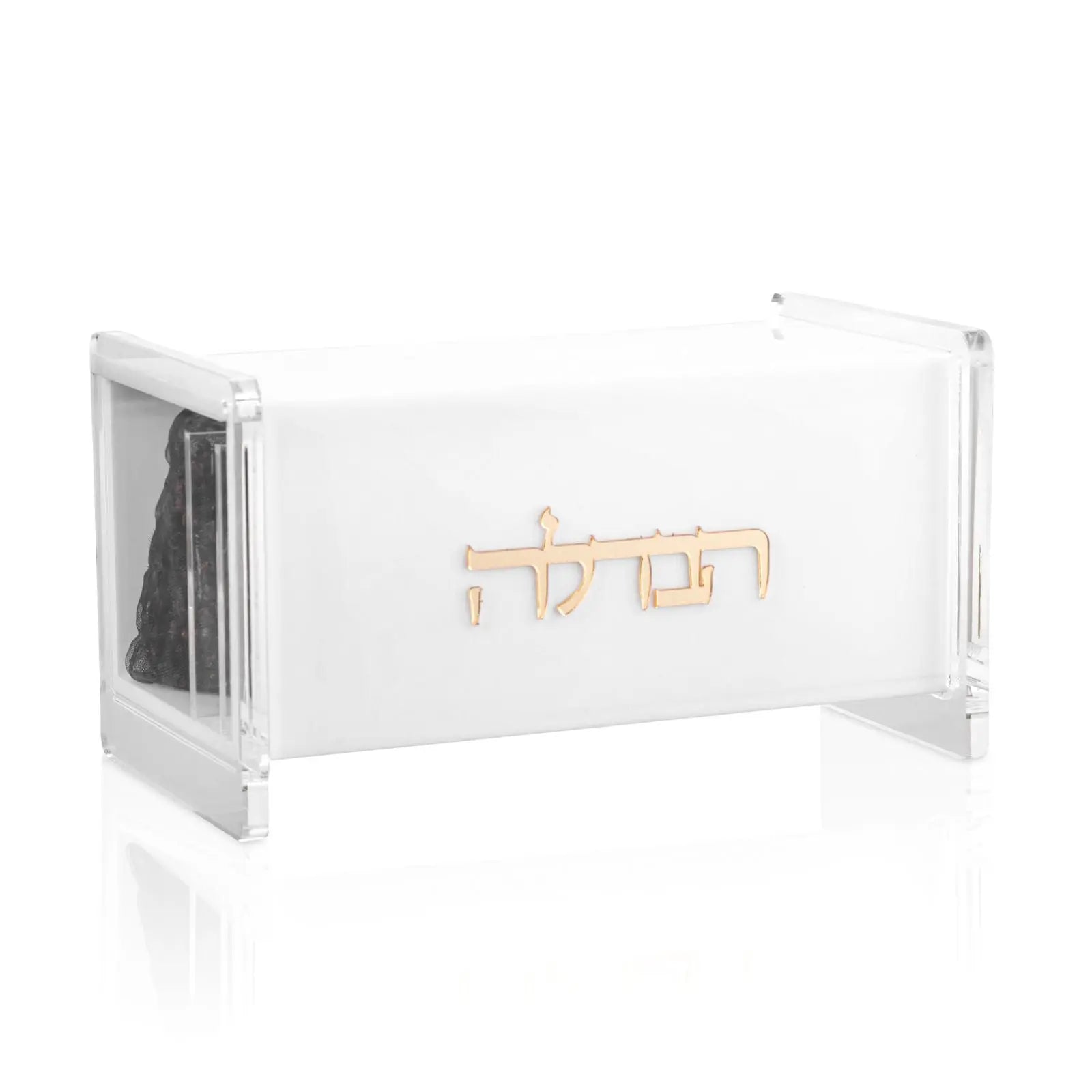Small Havdalah Set - Waterdale Collection