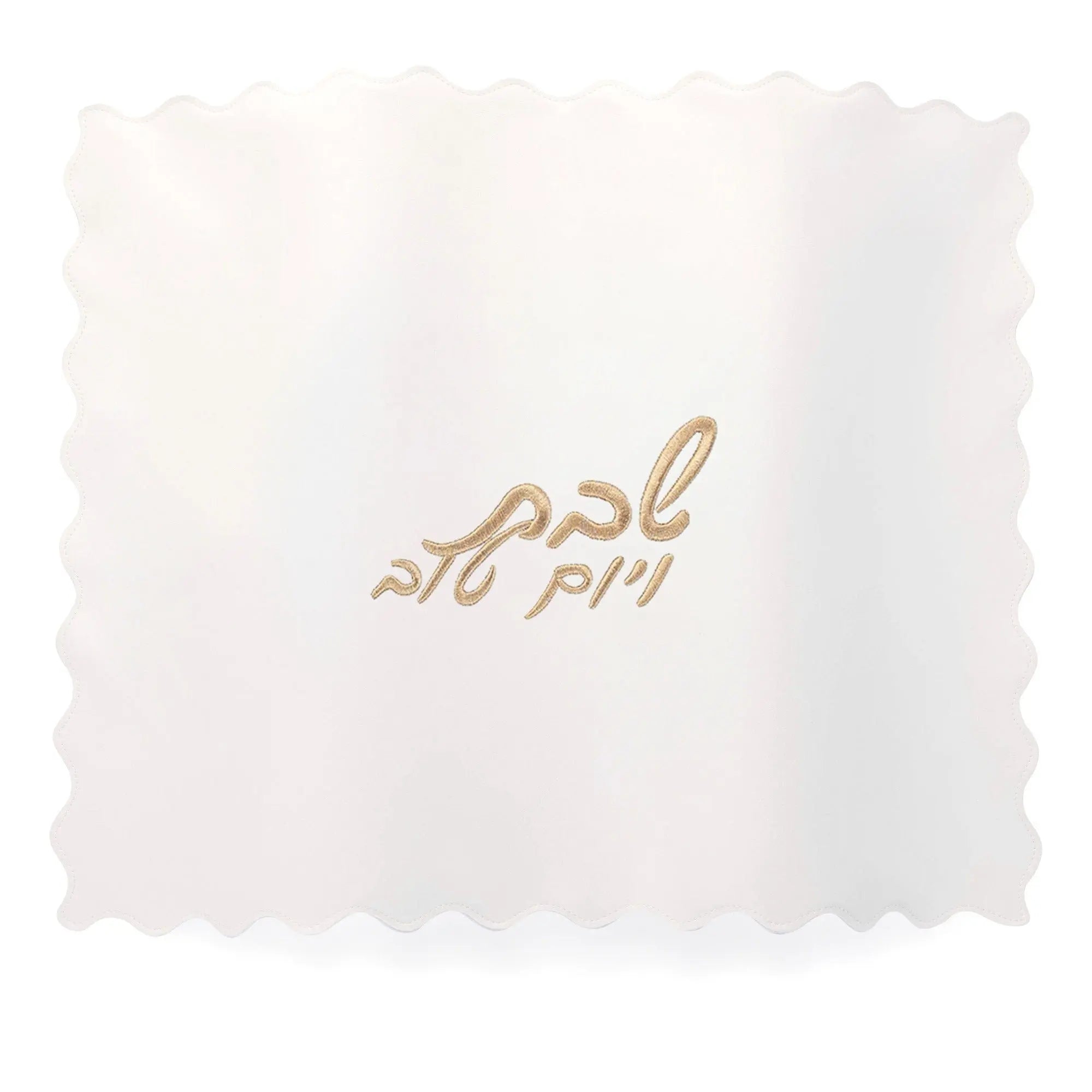 Small Scalloped Edge Challah Cover Waterdale Collection Leather