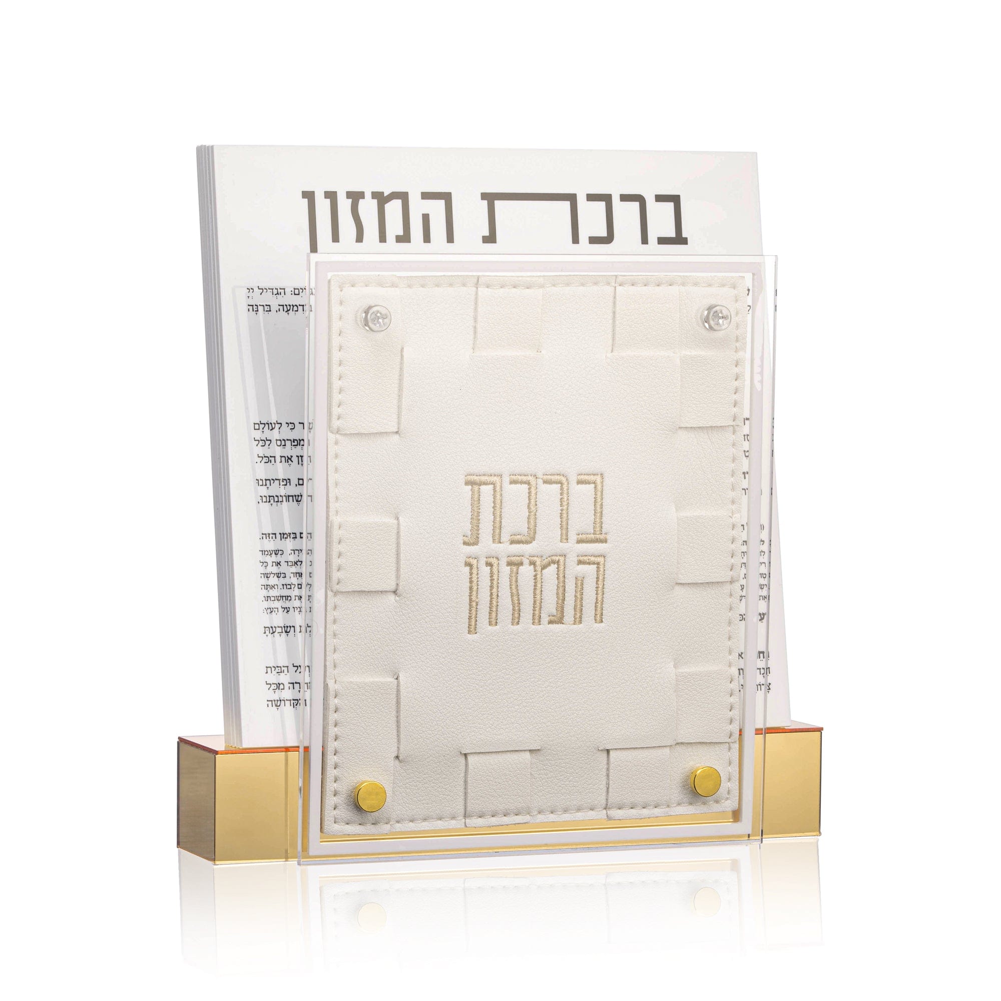 Small Woven Bencher Set