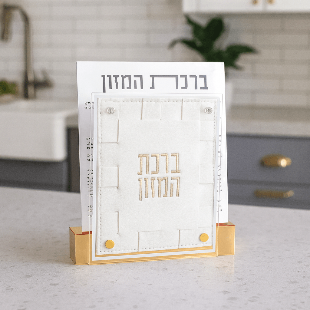 Small Woven Bencher Set on a modern kitchen counter.